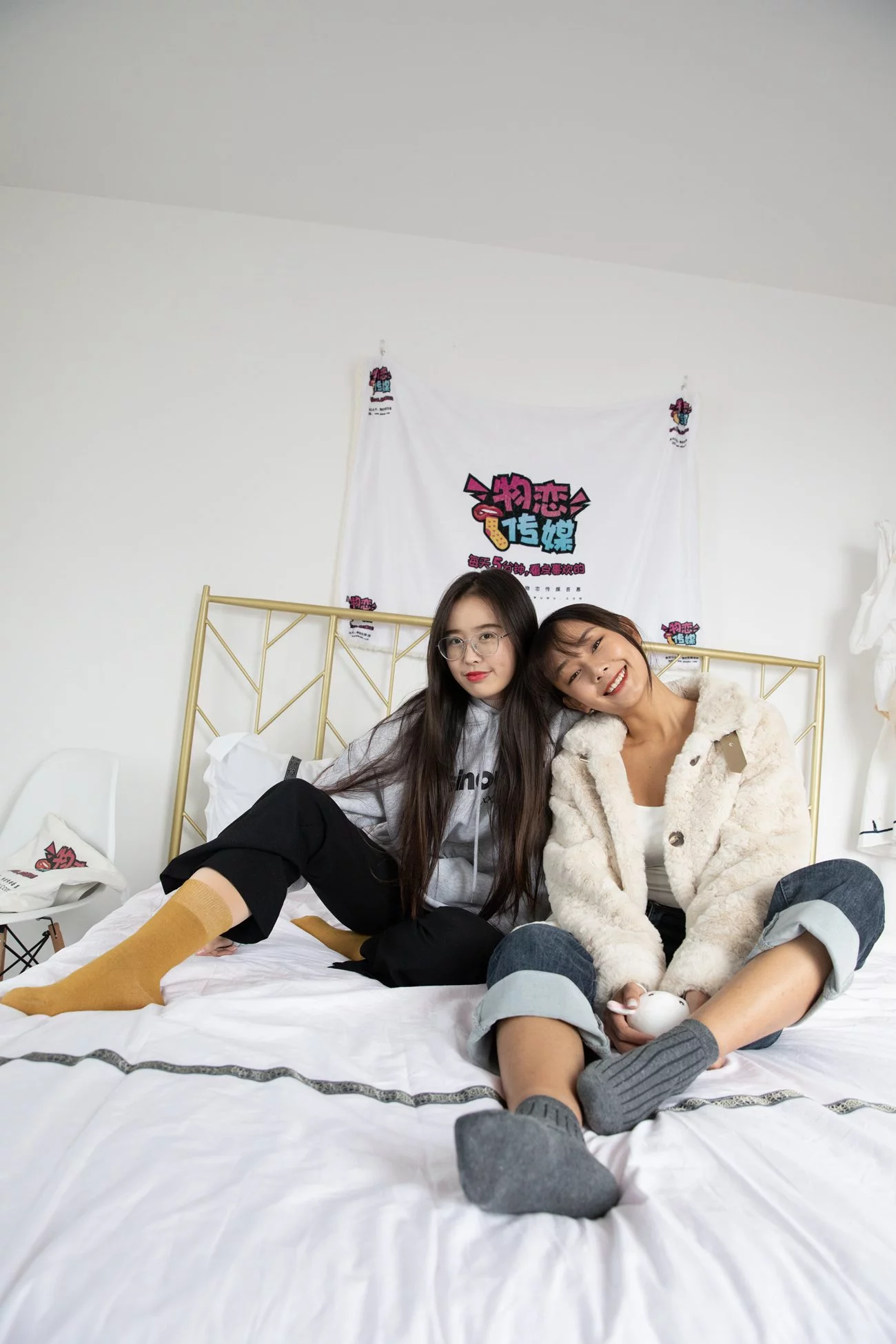 图片[66]-物恋传媒 NO.592 岚岚&菲菲-冬雨心荷[185P] – 速更版-美库