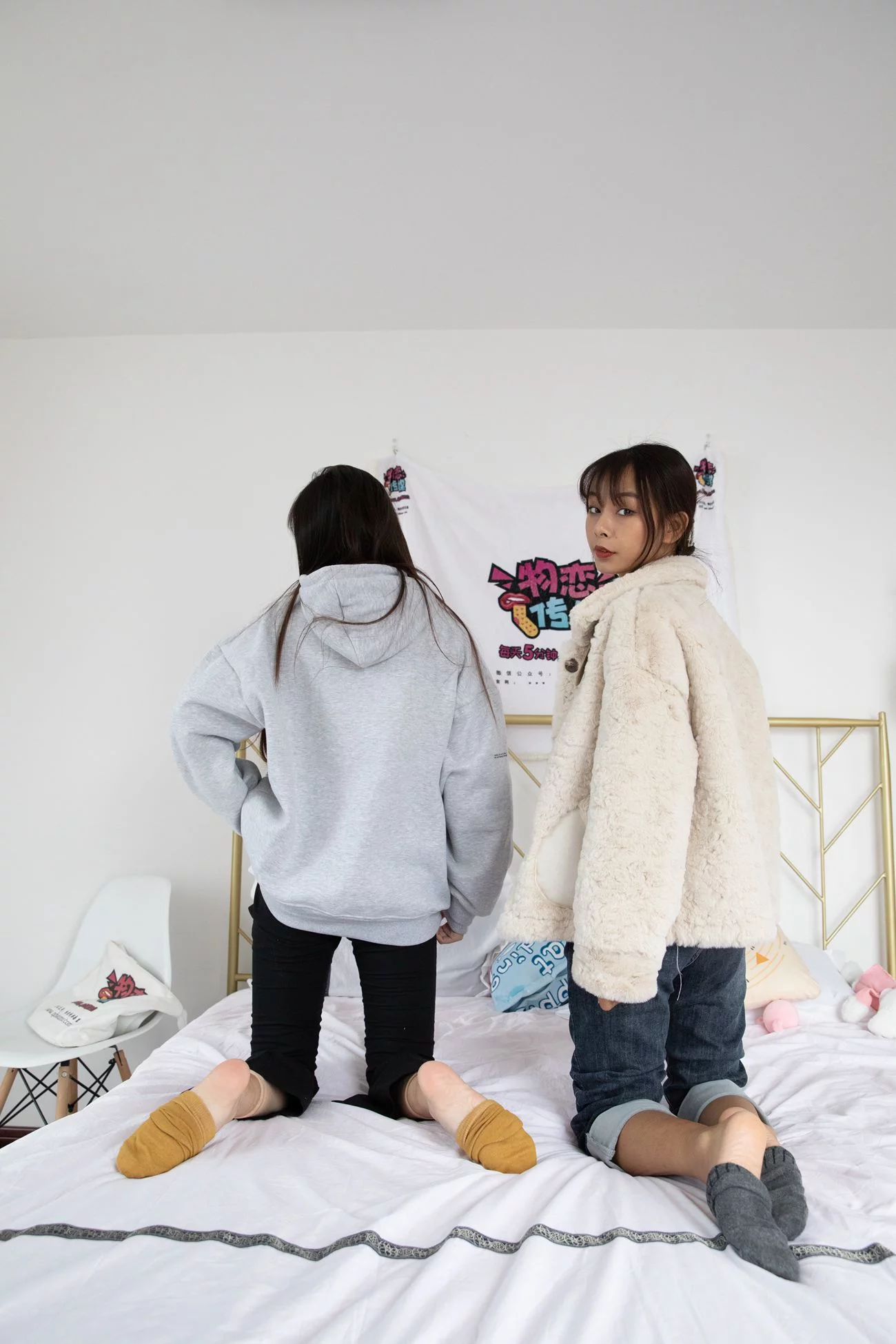 图片[99]-物恋传媒 NO.592 岚岚&菲菲-冬雨心荷[185P] – 速更版-美库