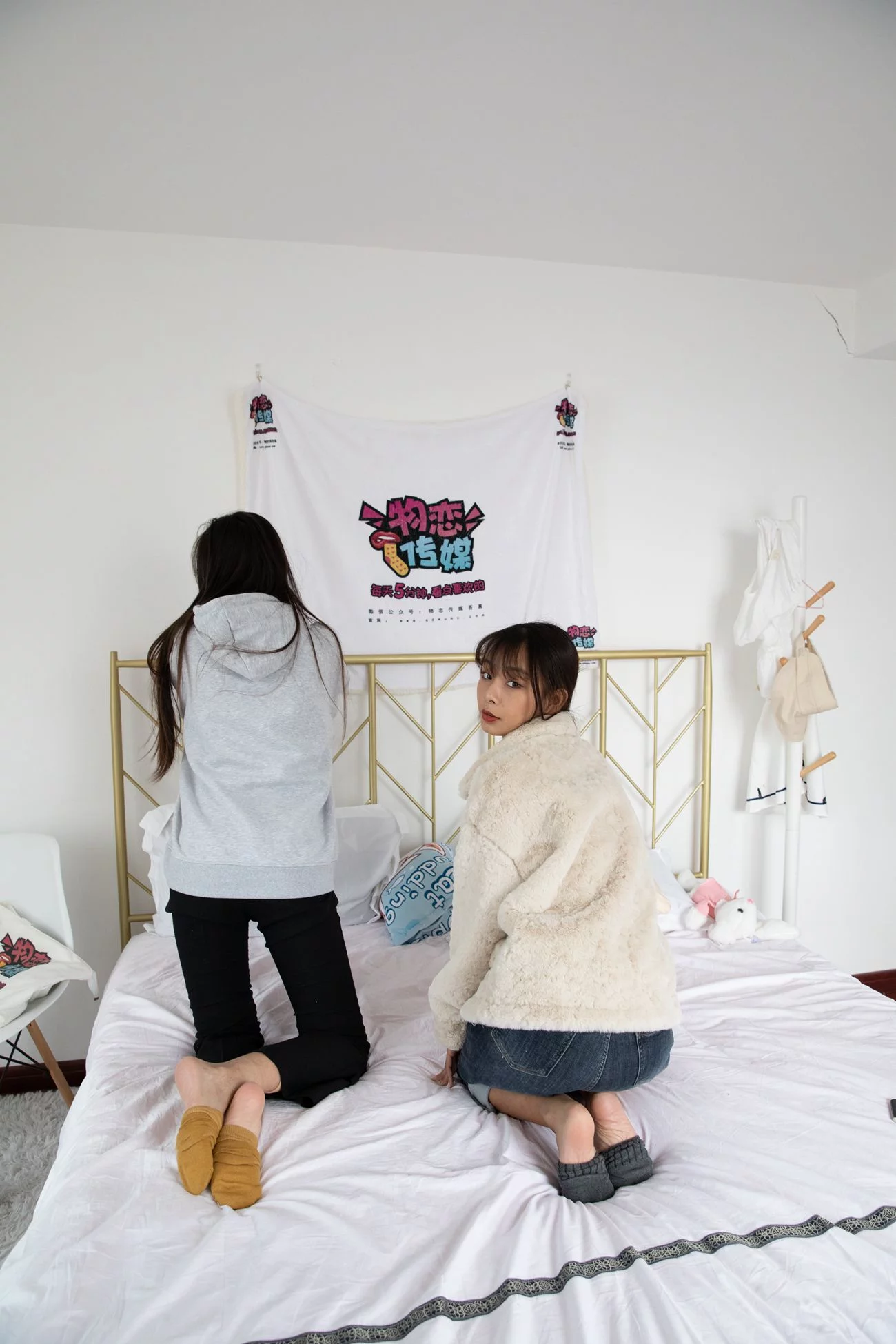 图片[107]-物恋传媒 NO.592 岚岚&菲菲-冬雨心荷[185P] – 速更版-美库