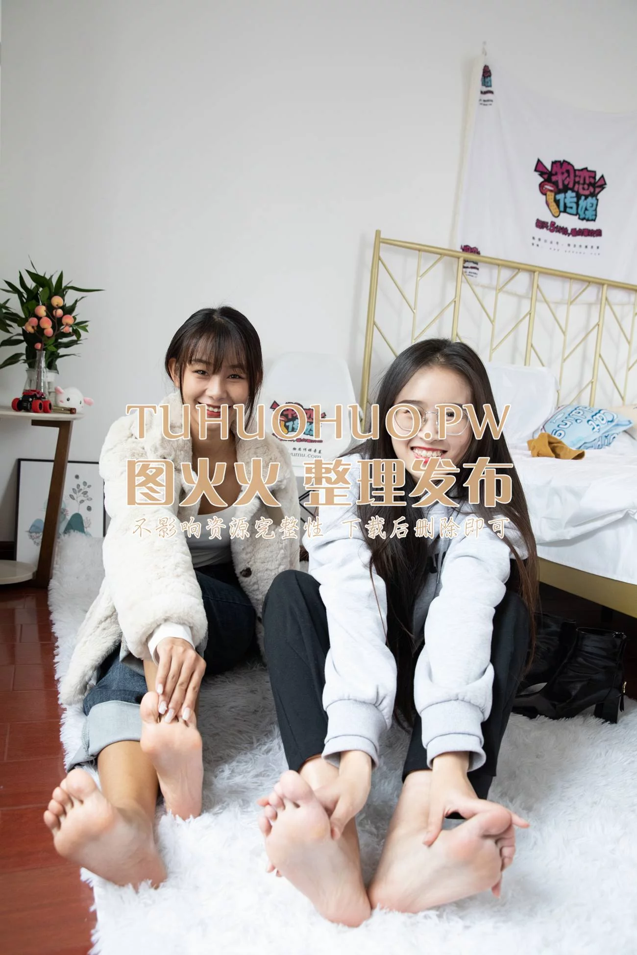 图片[179]-物恋传媒 NO.592 岚岚&菲菲-冬雨心荷[185P] – 速更版-美库