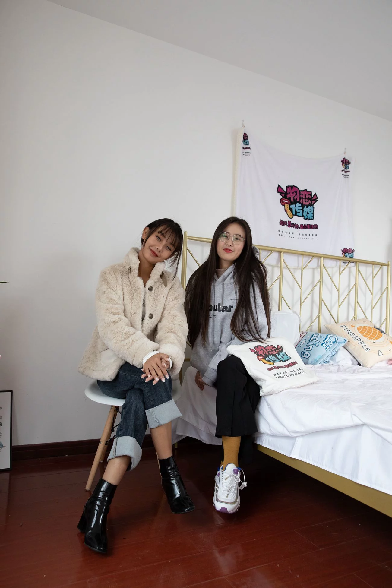 图片[181]-物恋传媒 NO.592 岚岚&菲菲-冬雨心荷[185P] – 速更版-美库