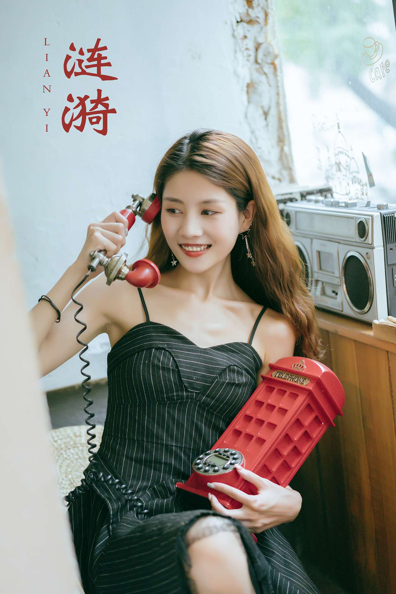 图片[22]-[YITUYU艺图语] 2021.12.22 涟漪 黑蛋 [28P] – 速更版-美库