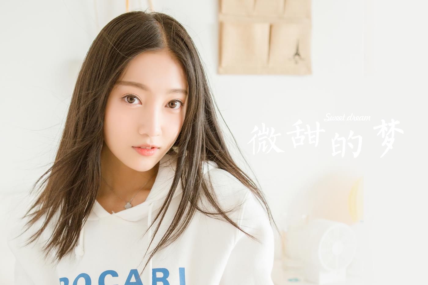 图片[21]-[YALAYI雅拉伊]2022.10.14 NO.980 微甜的梦[28+1P] – 速更版-美库