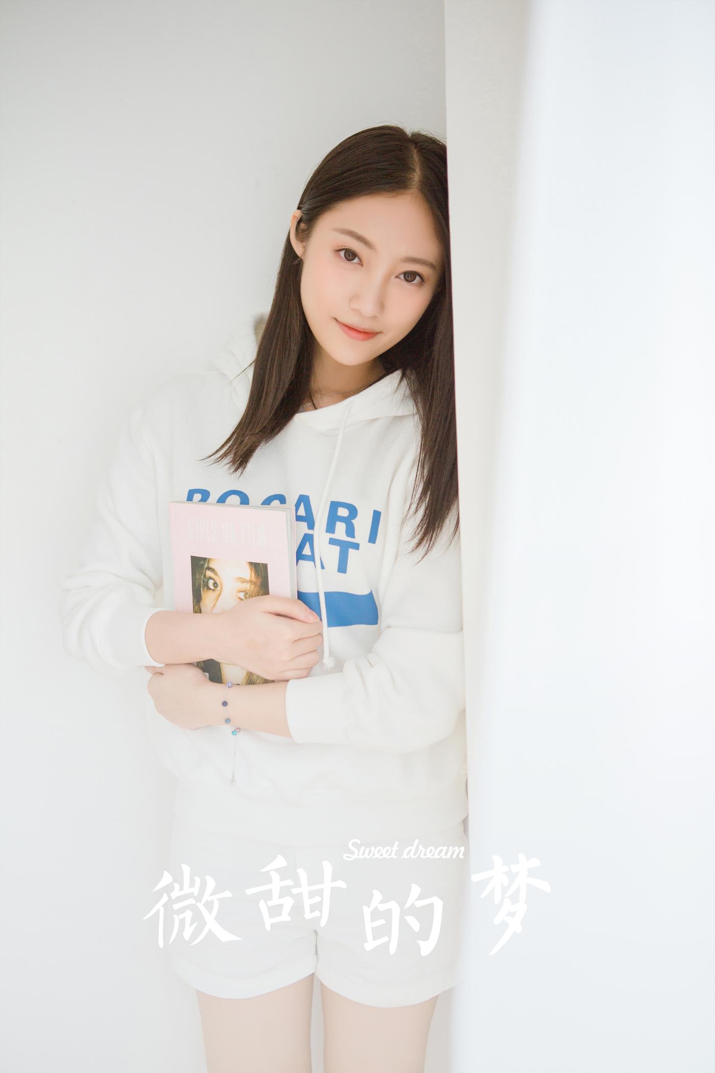 图片[22]-[YALAYI雅拉伊]2022.10.14 NO.980 微甜的梦[28+1P] – 速更版-美库