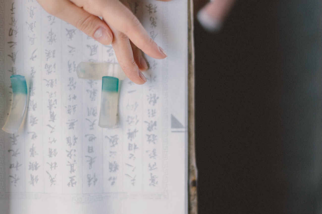 图片[16]-[YITUYU艺图语] 2021.12.30 不知心恨谁 啊琰 [35P] – 速更版-美库