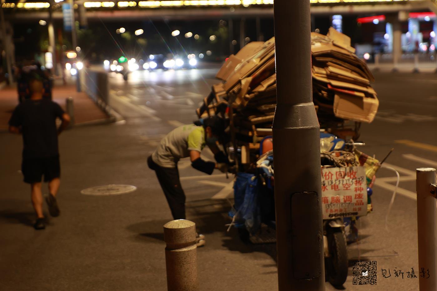 图片[124]-[见新摄影]NO.002 一厘甜酒 公园JK制服棉袜[161P] – 速更版-美库