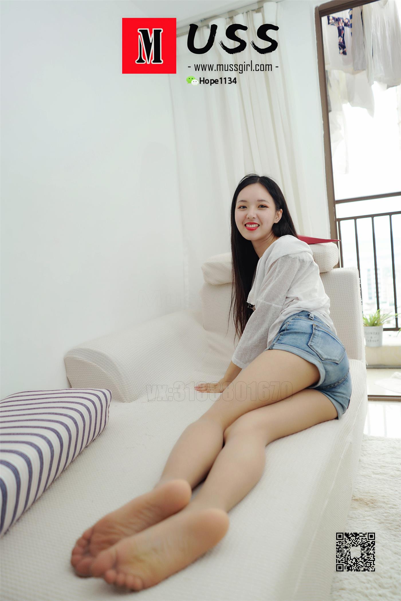 图片[18]-[MussGirl慕丝女郎]NO.090 木木 没有阳光花不香，没有爱情生活不甜-手中的玫瑰[103P] – 速更版-美库