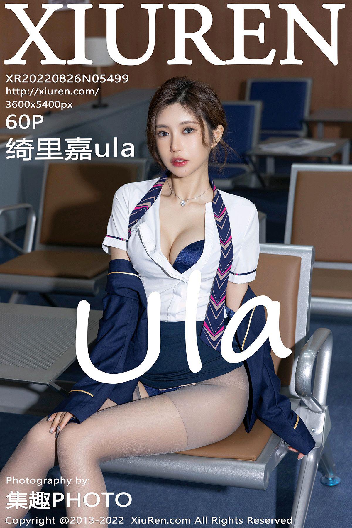 图片[14]-[Xiuren秀人网]2022.08.26 NO.5499 绮里嘉ula[30+1P] – 速更版-美库