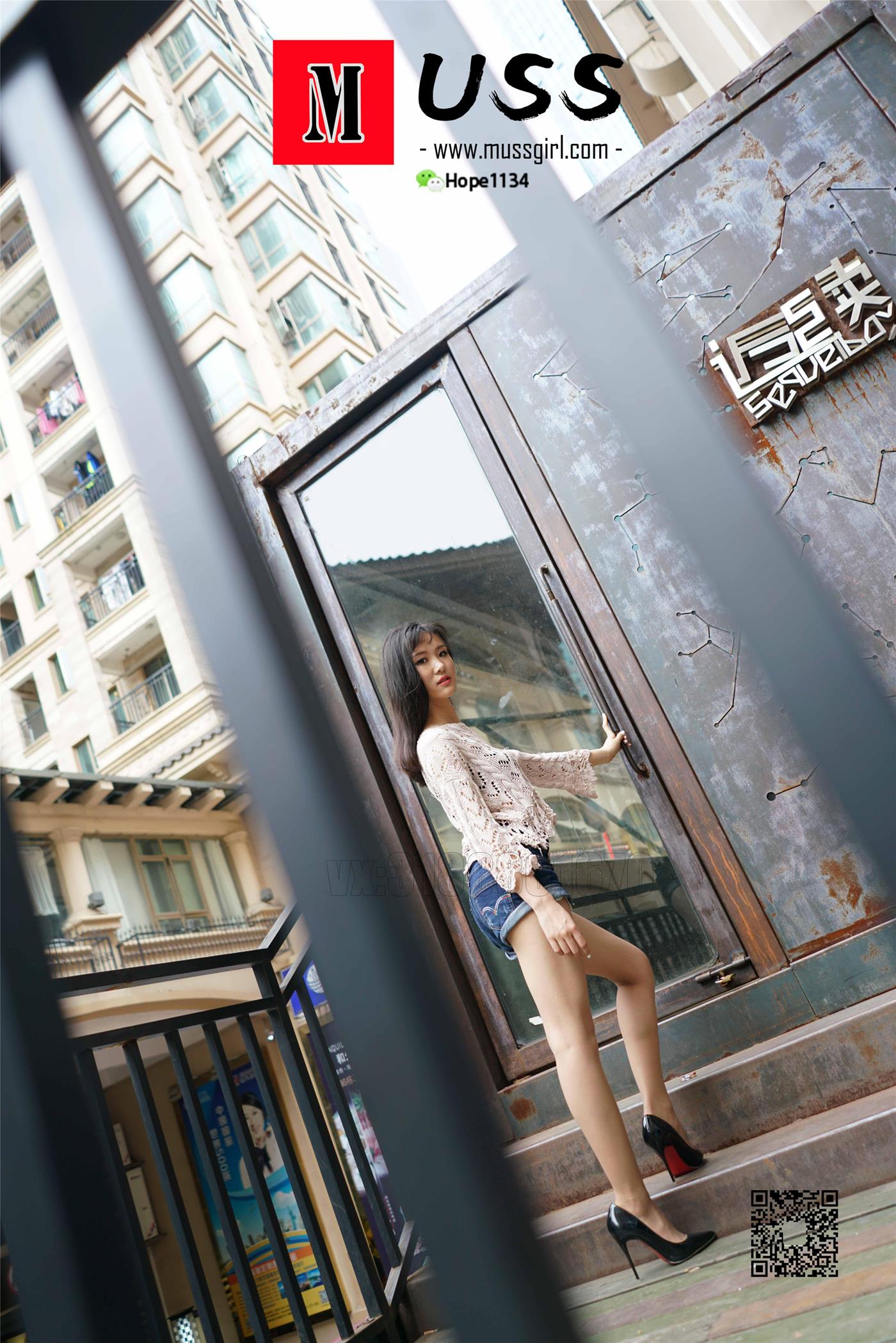 图片[62]-[MussGirl慕丝女郎]NO.092 爱必须就是占有吗？不占有的会是爱吗？[87P] – 速更版-美库