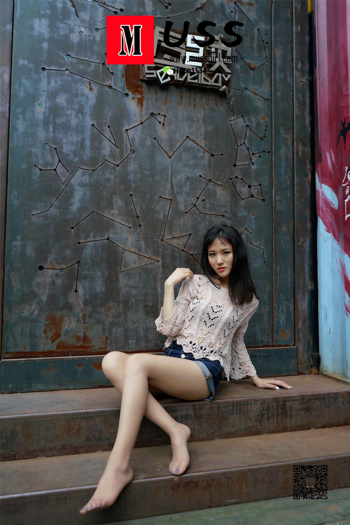 图片[65]-[MussGirl慕丝女郎]NO.092 爱必须就是占有吗？不占有的会是爱吗？[87P] – 速更版-美库