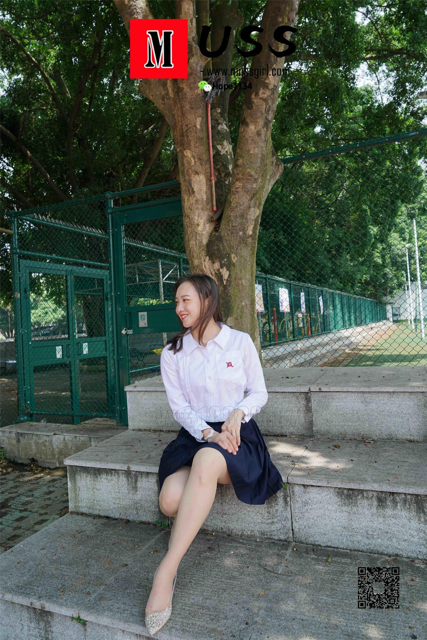 图片[68]-[MussGirl慕丝女郎]NO.097 公园邂逅[105P] – 速更版-美库