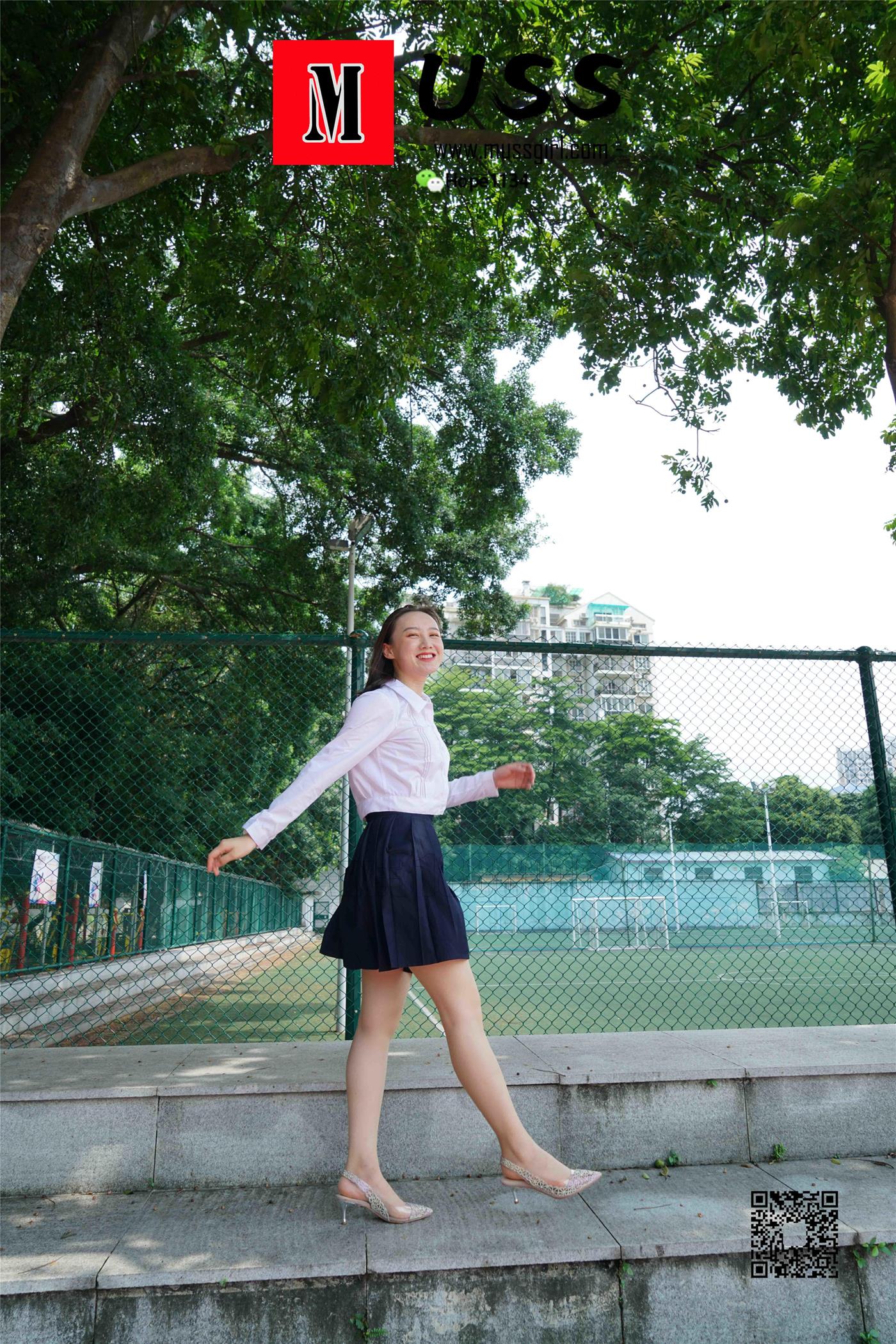 图片[70]-[MussGirl慕丝女郎]NO.097 公园邂逅[105P] – 速更版-美库