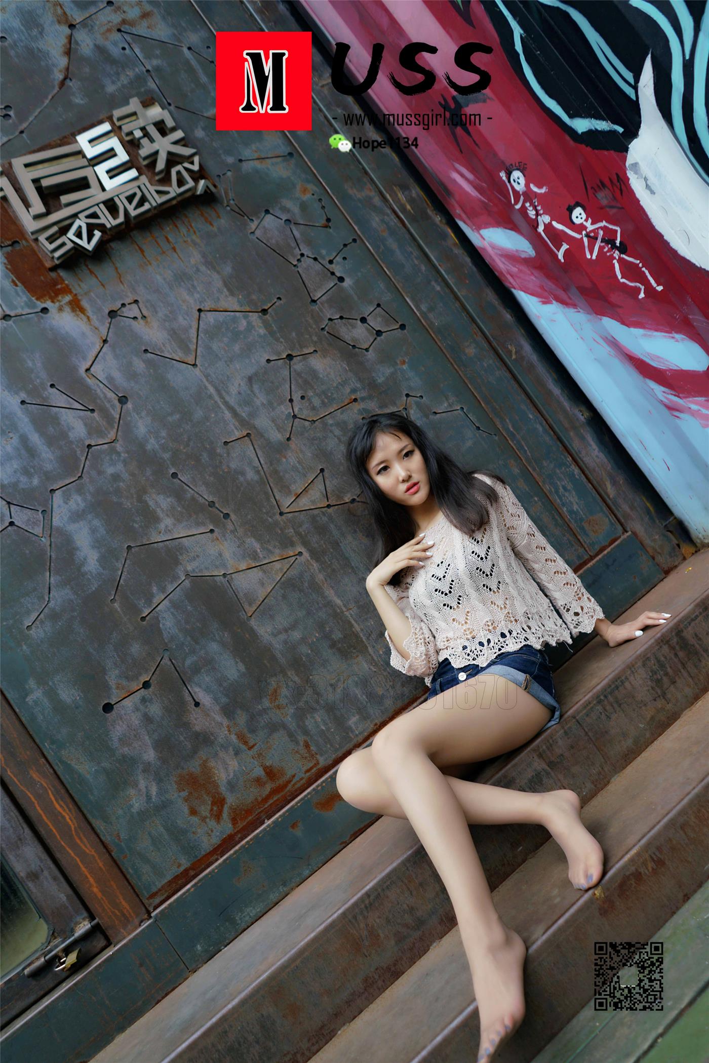 图片[88]-[MussGirl慕丝女郎]NO.092 爱必须就是占有吗？不占有的会是爱吗？[87P] – 速更版-美库