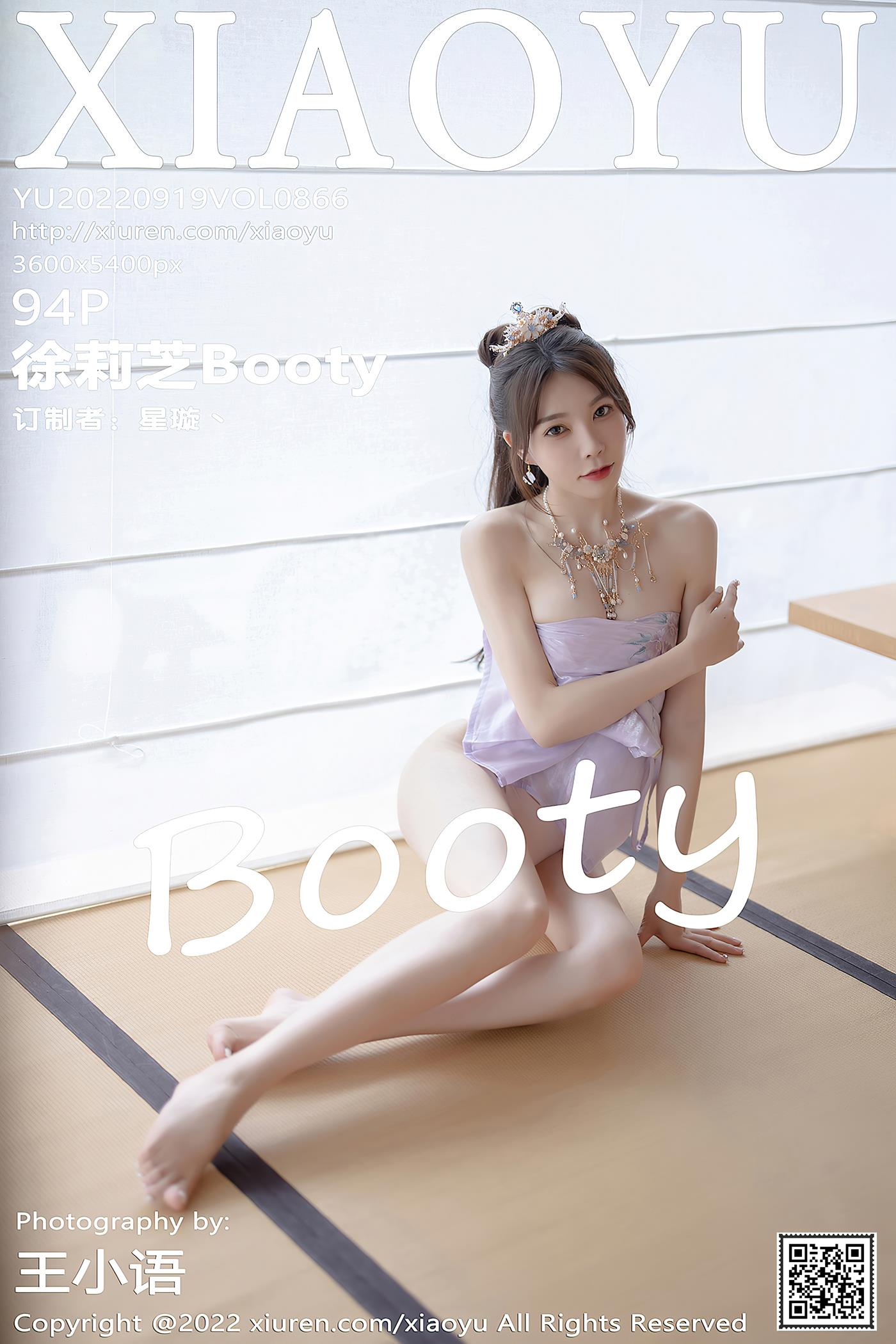 图片[34]-[XIAOYU语画界] 2022.09.19 VOL.866 徐莉芝Booty 杭州旅拍[51P] – 速更版-美库