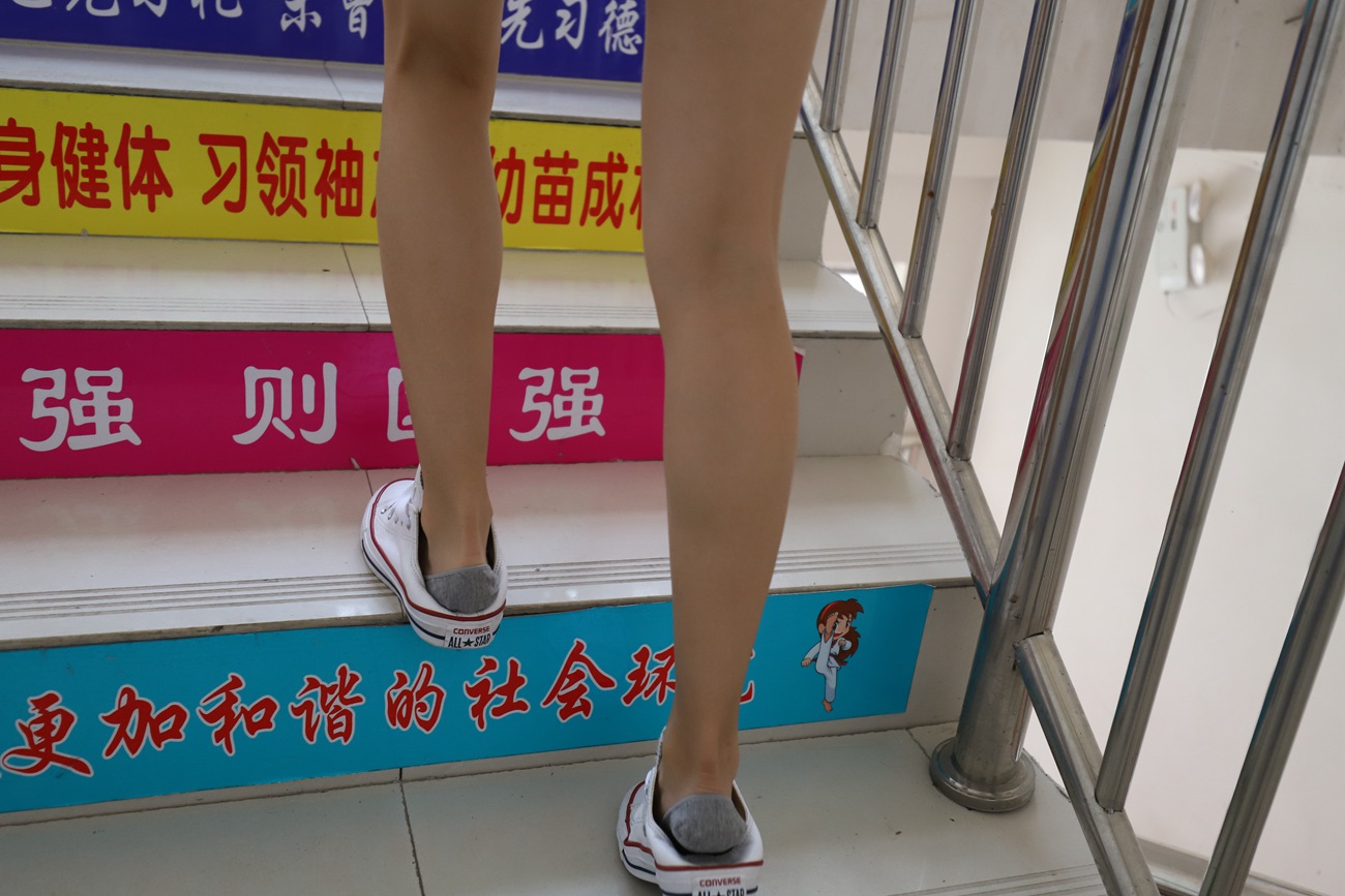 大西瓜爱牙膏-2019 8月活动 模特1（一） 短袜短丝 (4) [76P] - 速更版-绅士图