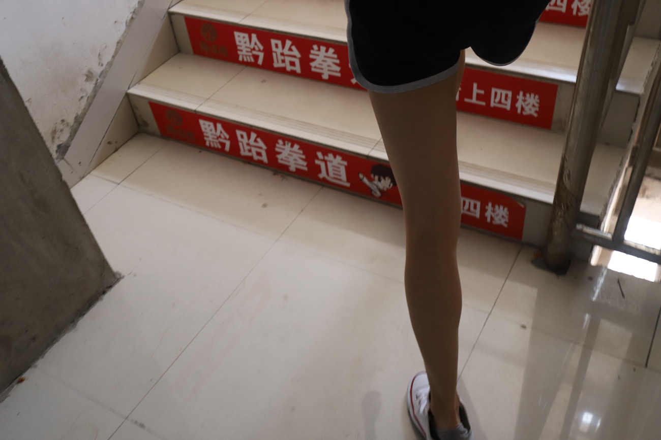 图片[62]-大西瓜爱牙膏-2019 8月活动 模特1（一） 短袜短丝 (4) [76P] – 速更版-美库