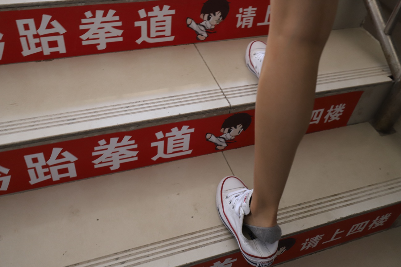 图片[65]-大西瓜爱牙膏-2019 8月活动 模特1（一） 短袜短丝 (4) [76P] – 速更版-美库