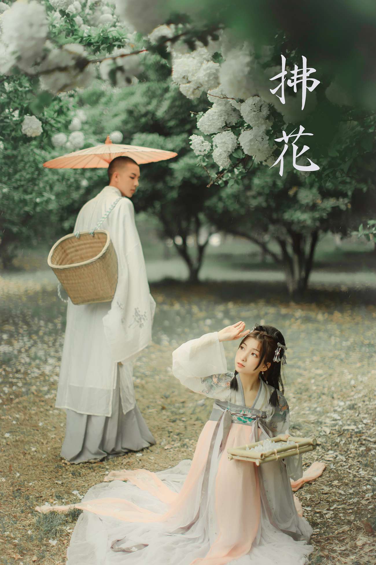 图片[21]-[YITUYU艺图语] 2022.01.03 拂花 一千只大日日 [21P] – 速更版-美库