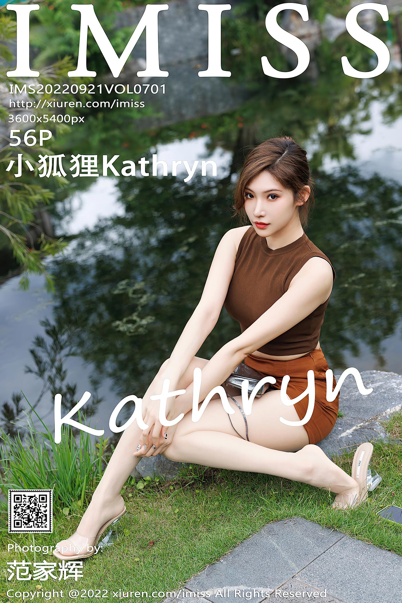 图片[39]-[IMISS爱蜜社] 2022.09.21 VOL.701 小狐狸Kathryn 短裙美腿[45P] – 速更版-美库