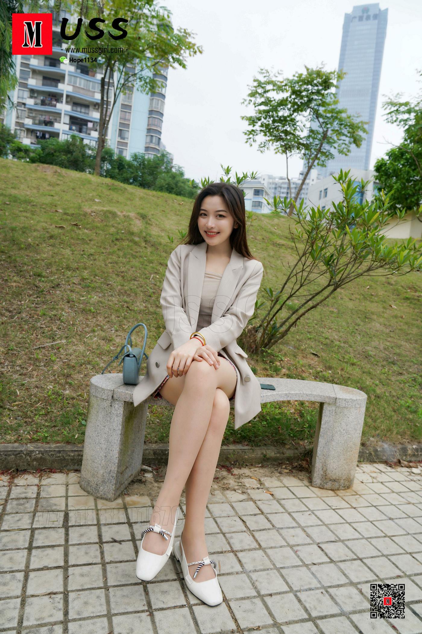 图片[12]-[MussGirl慕丝女郎]NO.127 碎花裙 [55P] – 速更版-美库