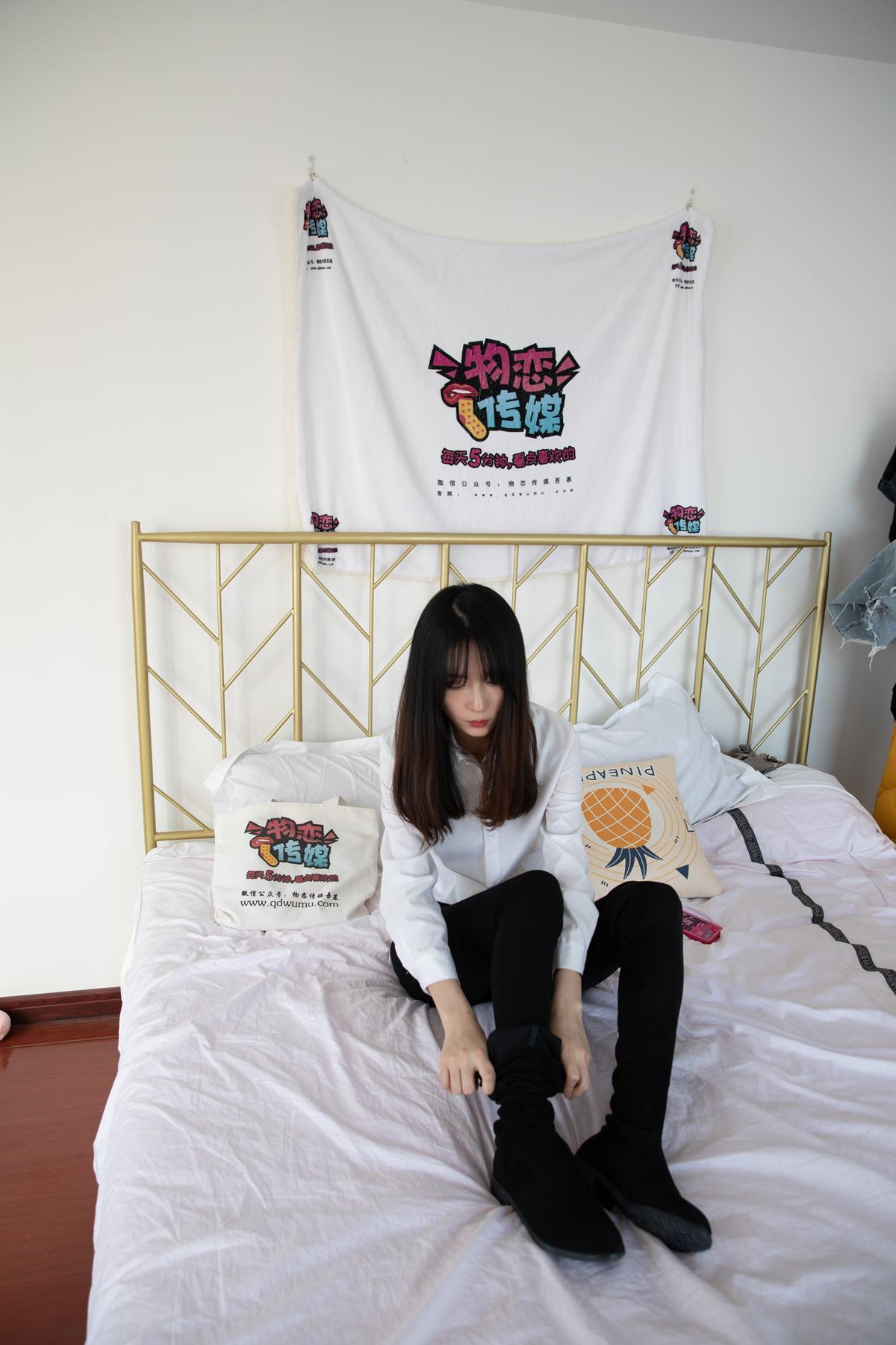 图片[13]-物恋传媒 NO.600 猫耳-眉间雪[149P] – 速更版-美库