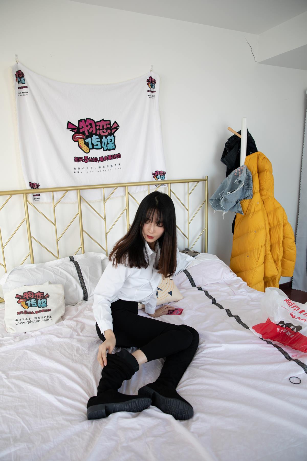 图片[15]-物恋传媒 NO.600 猫耳-眉间雪[149P] – 速更版-美库