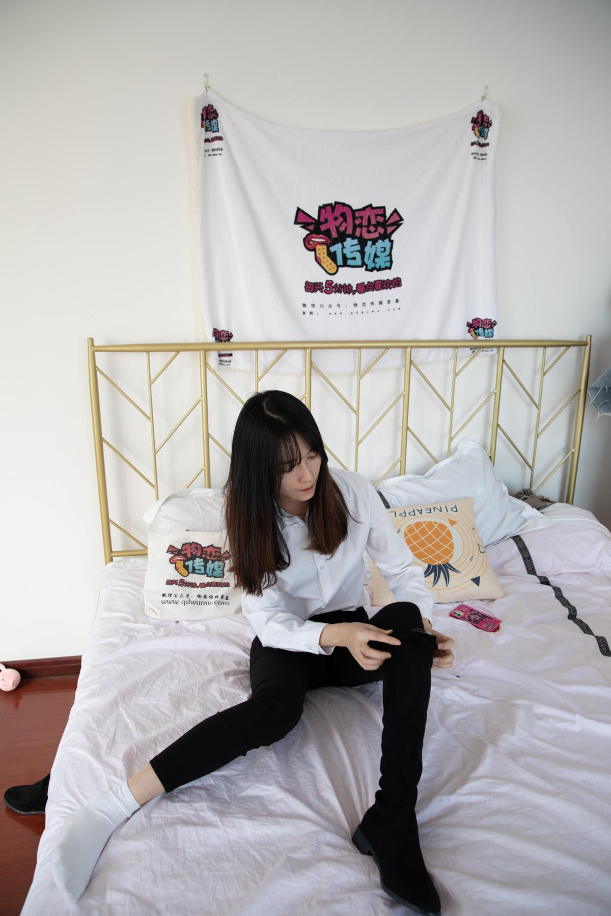 图片[19]-物恋传媒 NO.600 猫耳-眉间雪[149P] – 速更版-美库