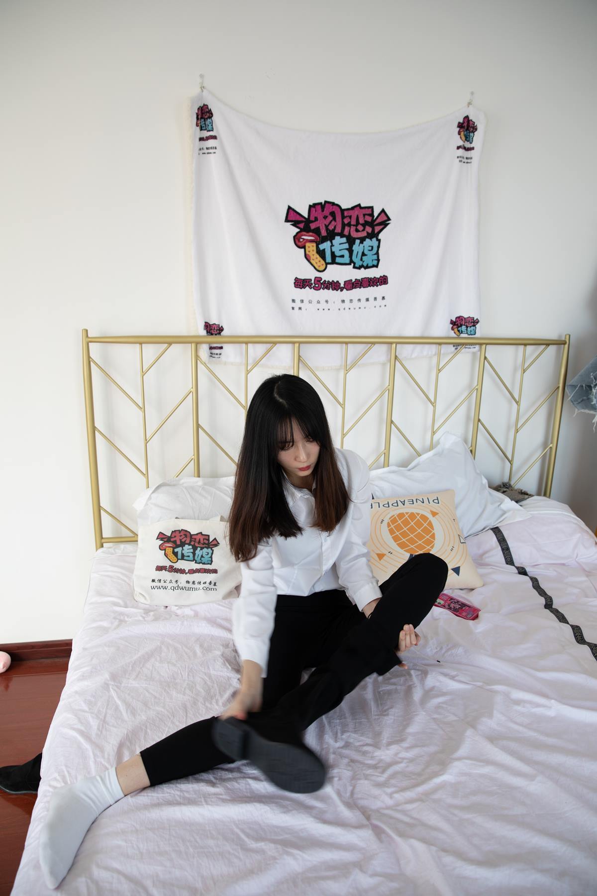 图片[24]-物恋传媒 NO.600 猫耳-眉间雪[149P] – 速更版-美库