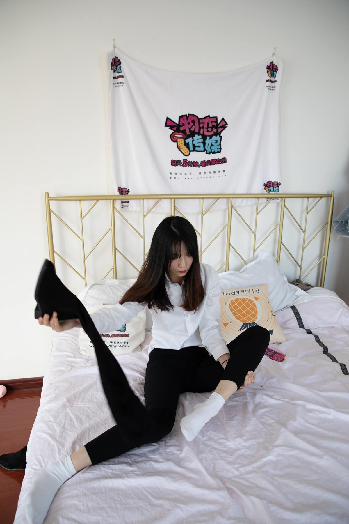 图片[25]-物恋传媒 NO.600 猫耳-眉间雪[149P] – 速更版-美库