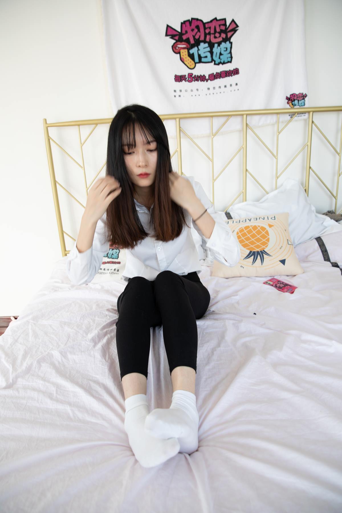 图片[26]-物恋传媒 NO.600 猫耳-眉间雪[149P] – 速更版-美库