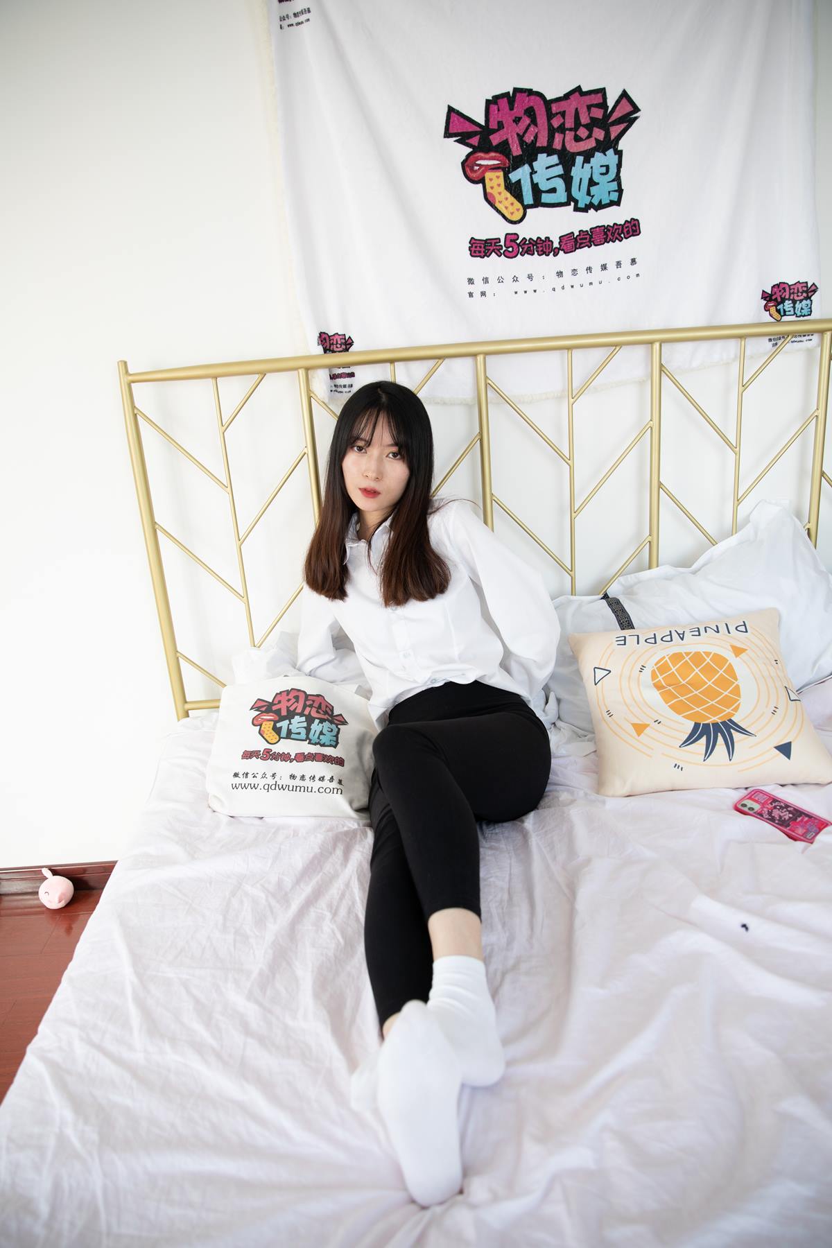 图片[54]-物恋传媒 NO.600 猫耳-眉间雪[149P] – 速更版-美库