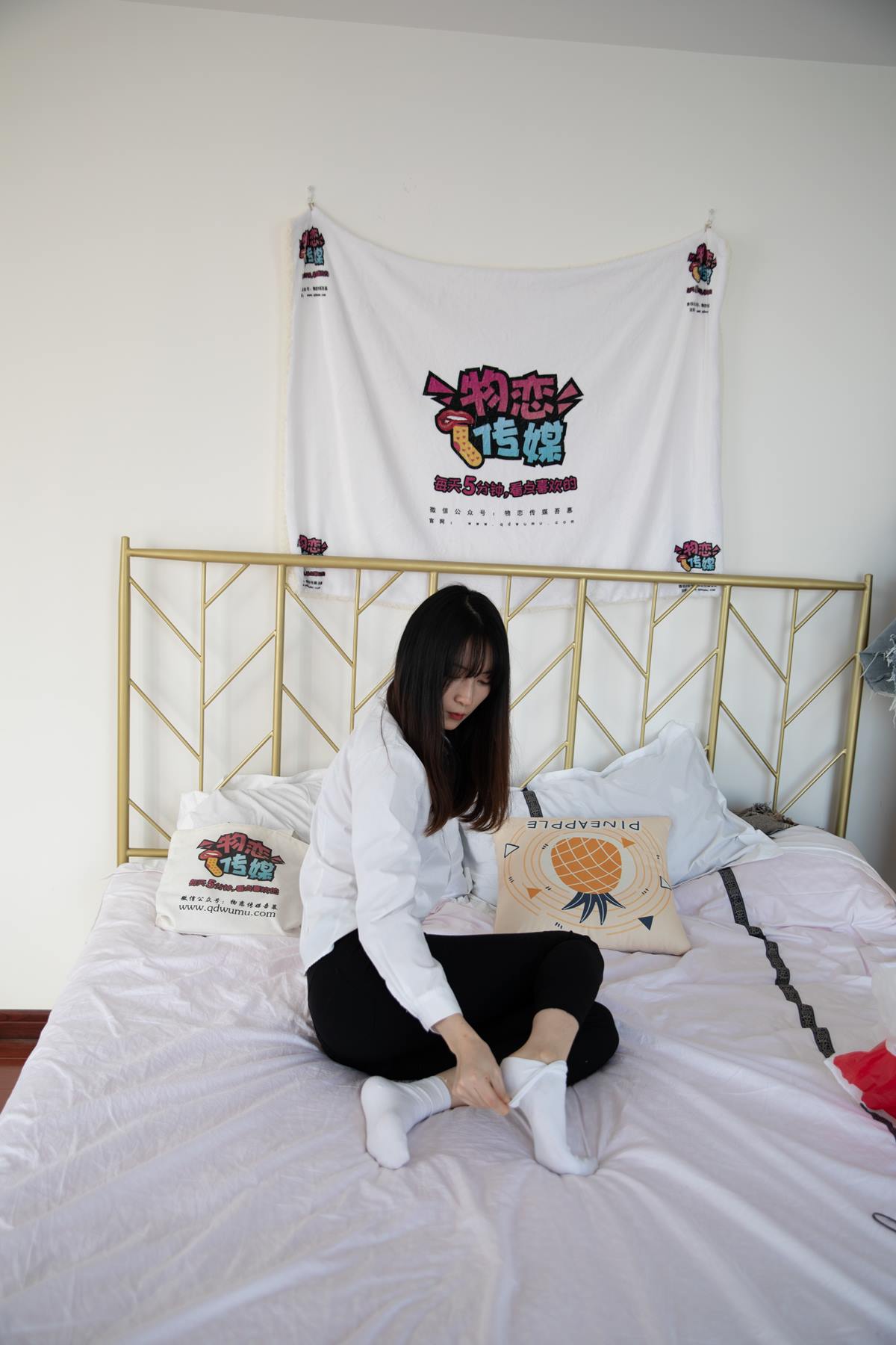 图片[67]-物恋传媒 NO.600 猫耳-眉间雪[149P] – 速更版-美库