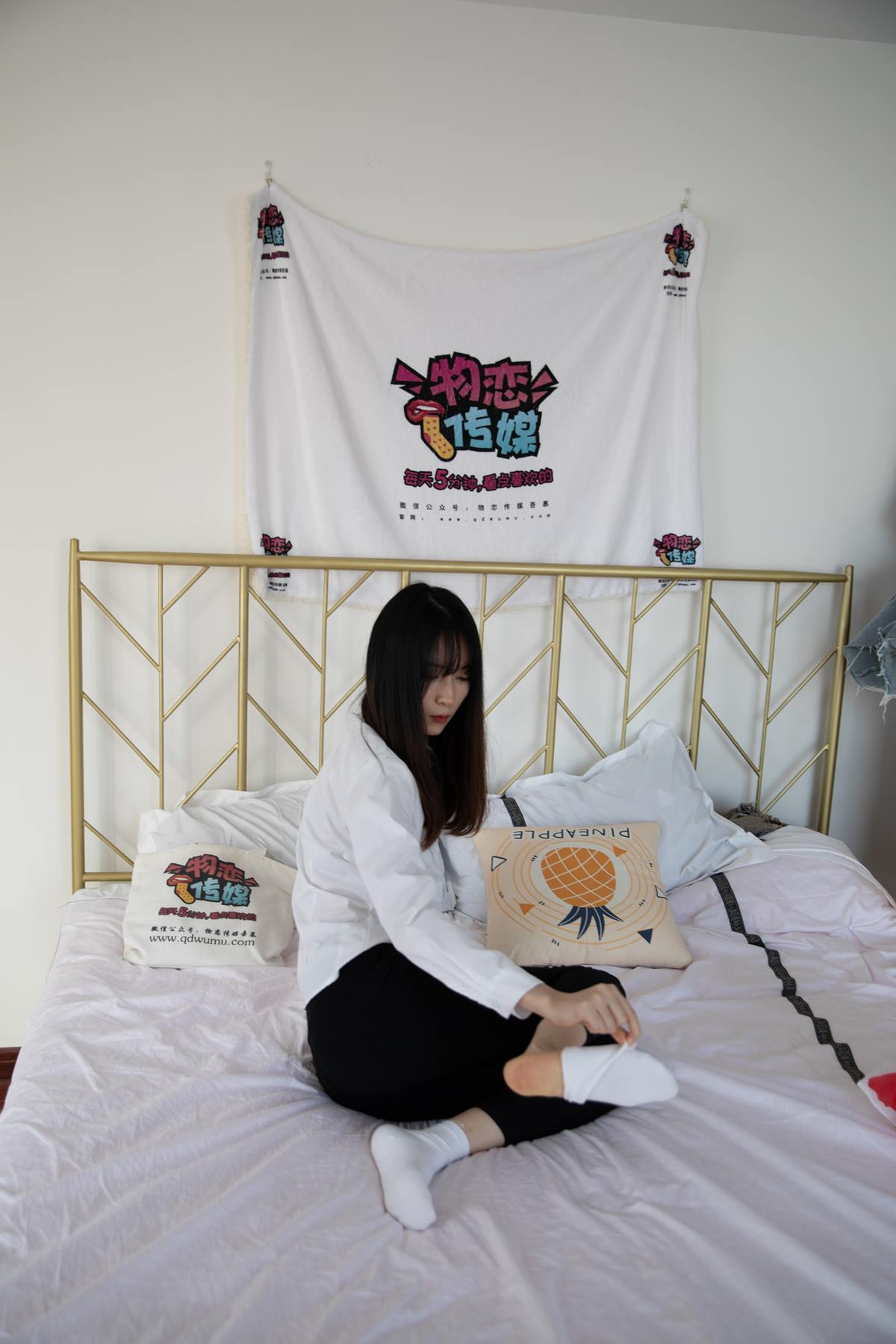 图片[68]-物恋传媒 NO.600 猫耳-眉间雪[149P] – 速更版-美库