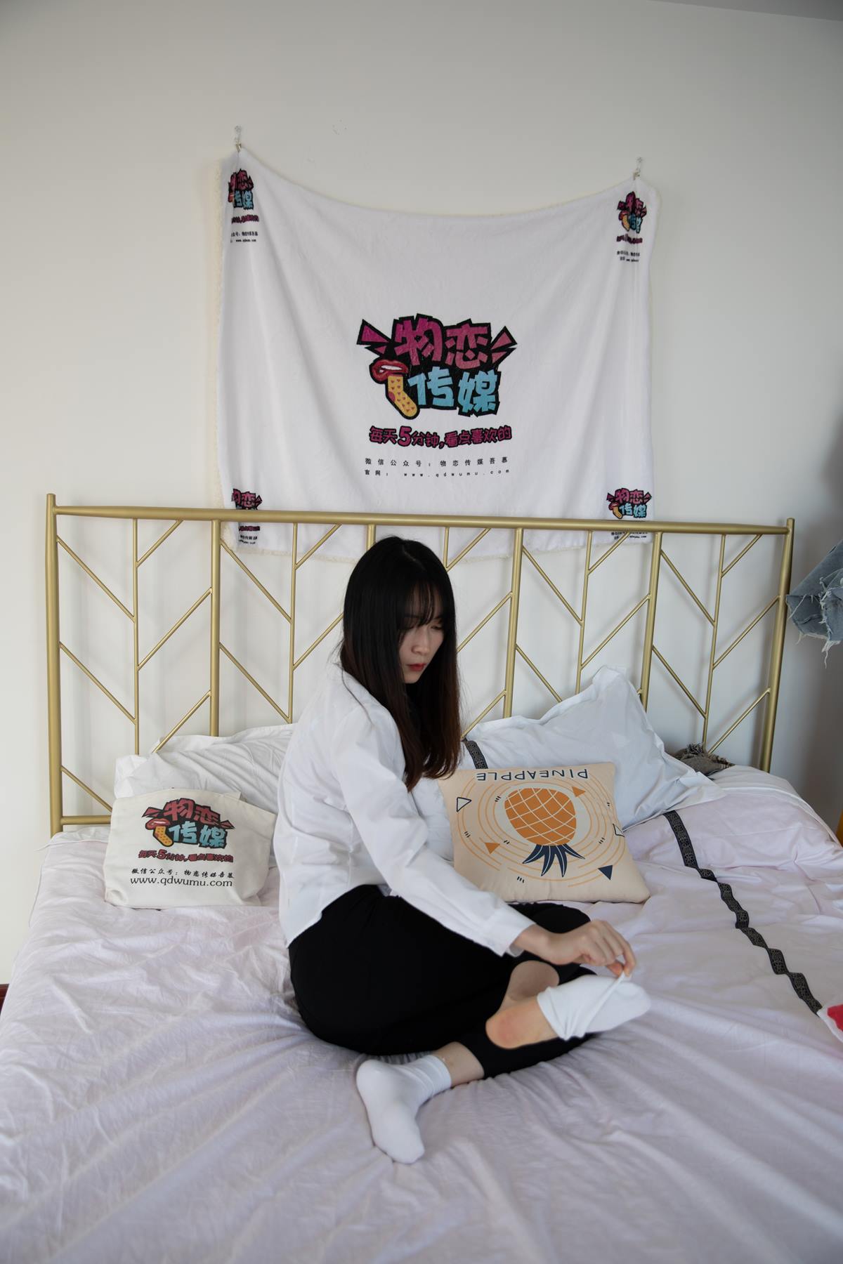 图片[69]-物恋传媒 NO.600 猫耳-眉间雪[149P] – 速更版-美库