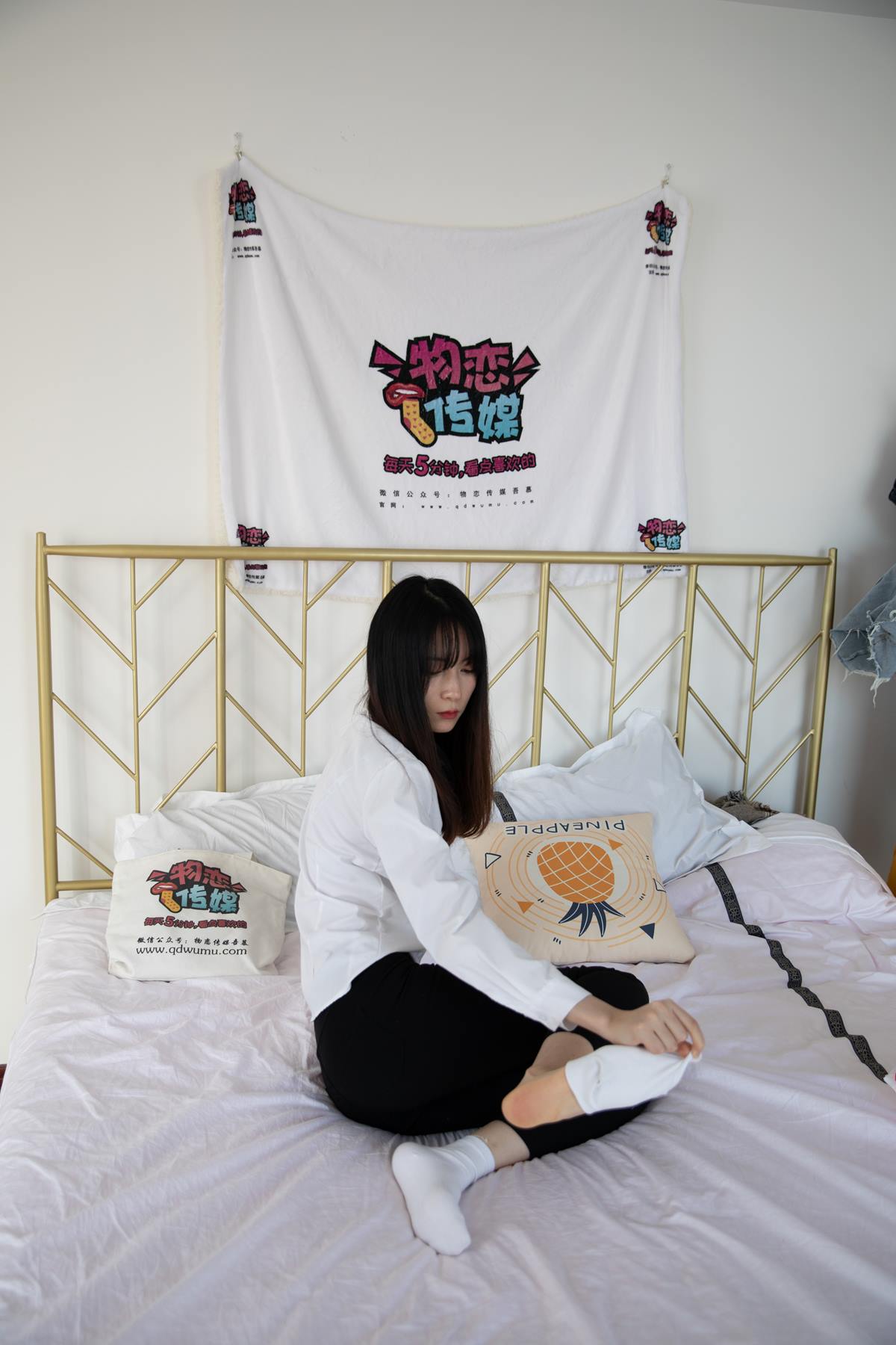 图片[70]-物恋传媒 NO.600 猫耳-眉间雪[149P] – 速更版-美库