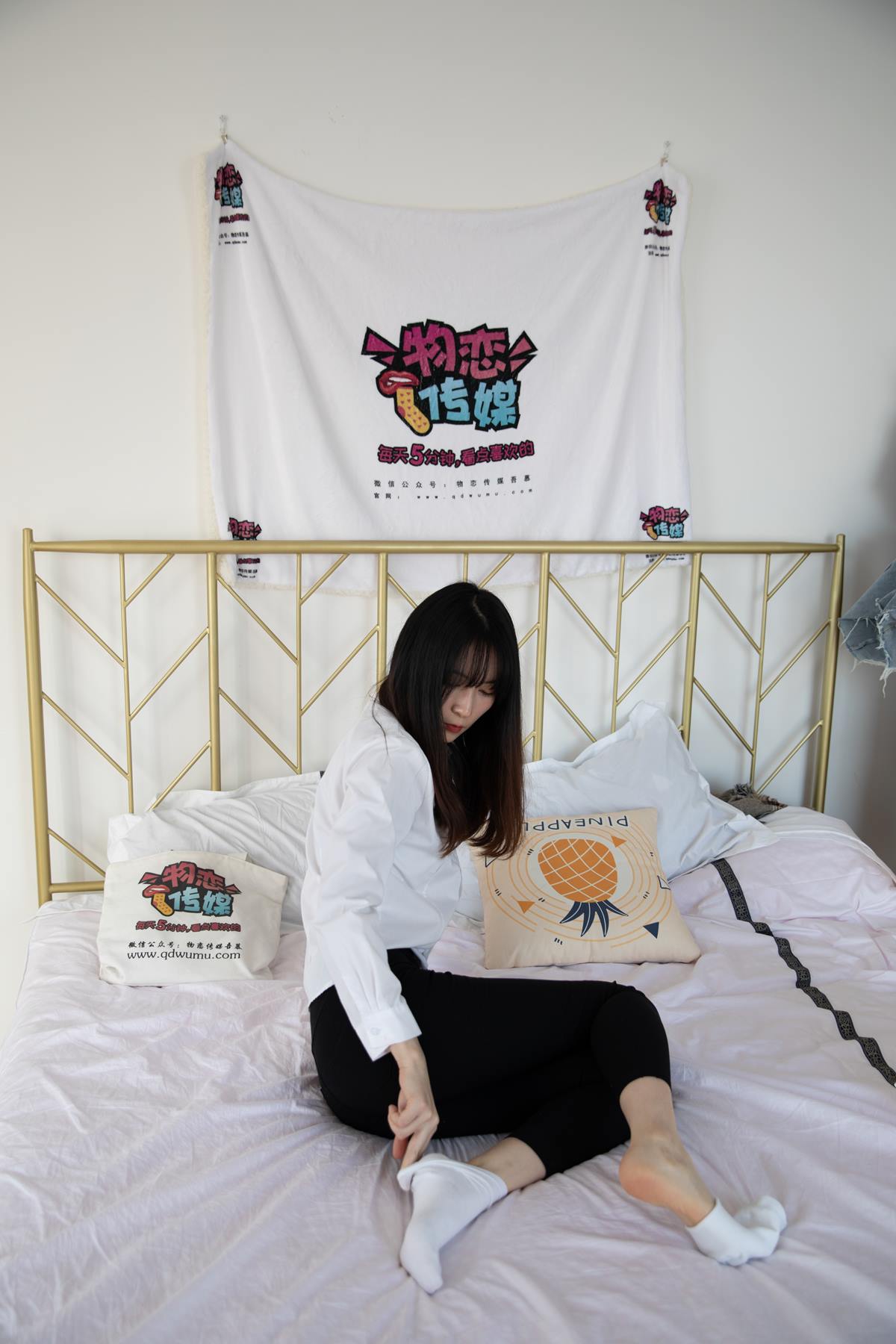 图片[72]-物恋传媒 NO.600 猫耳-眉间雪[149P] – 速更版-美库