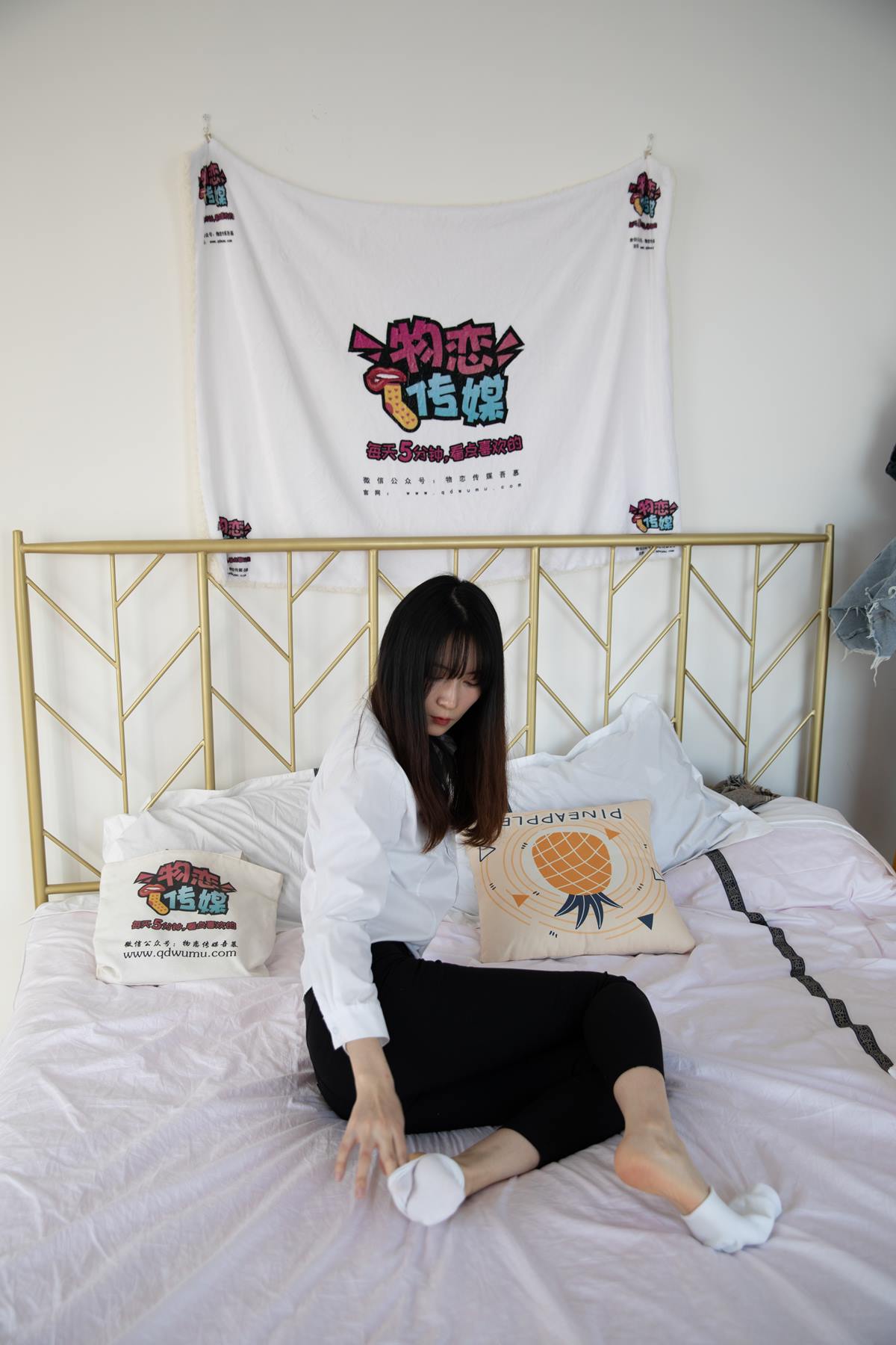 图片[73]-物恋传媒 NO.600 猫耳-眉间雪[149P] – 速更版-美库