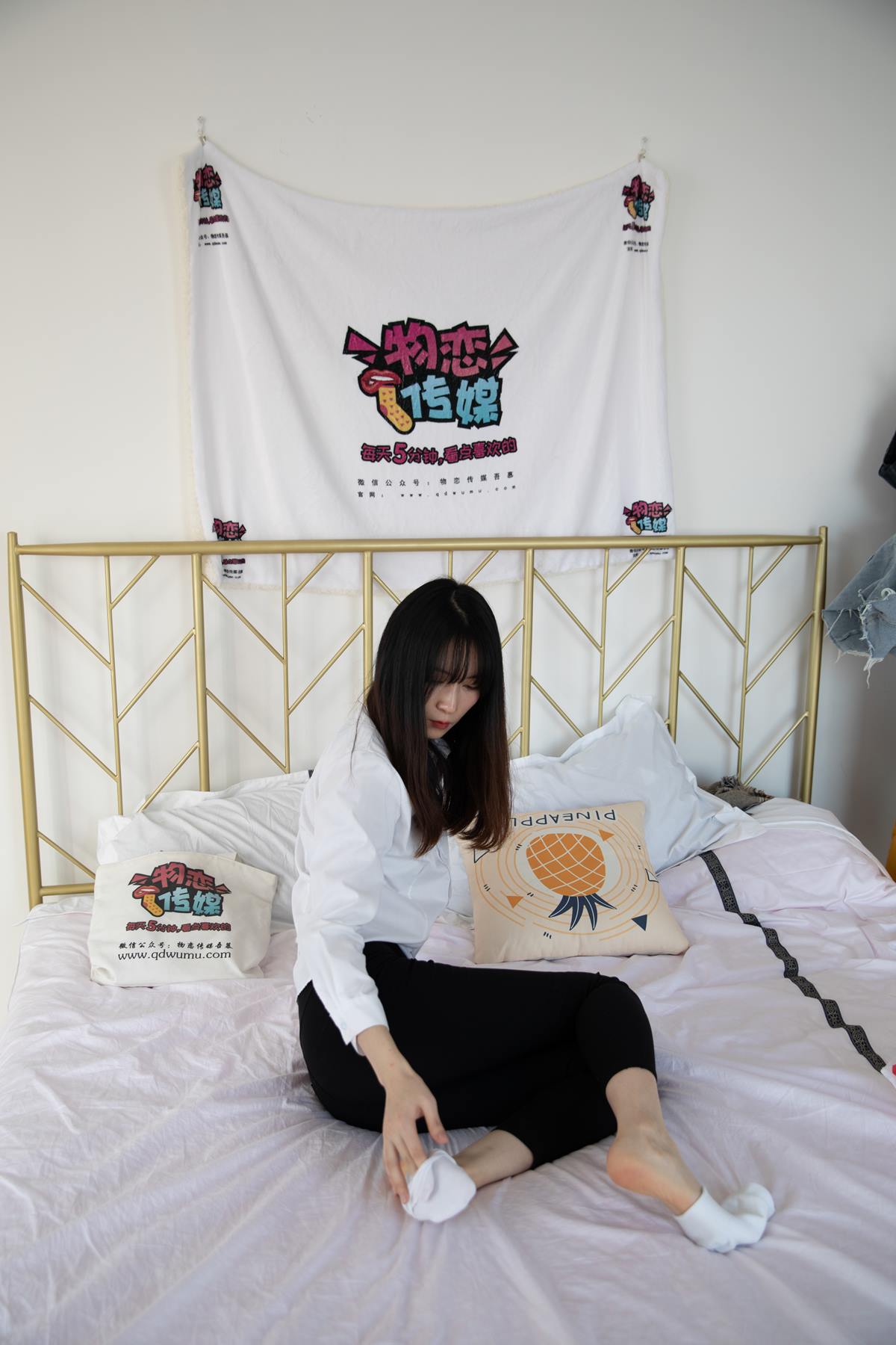 图片[74]-物恋传媒 NO.600 猫耳-眉间雪[149P] – 速更版-美库