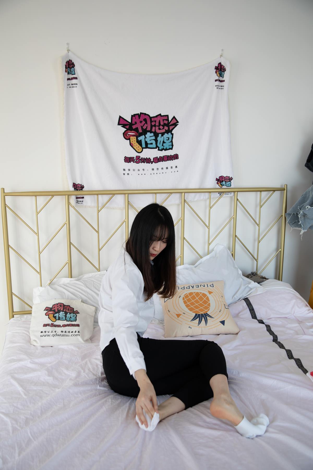 图片[75]-物恋传媒 NO.600 猫耳-眉间雪[149P] – 速更版-美库