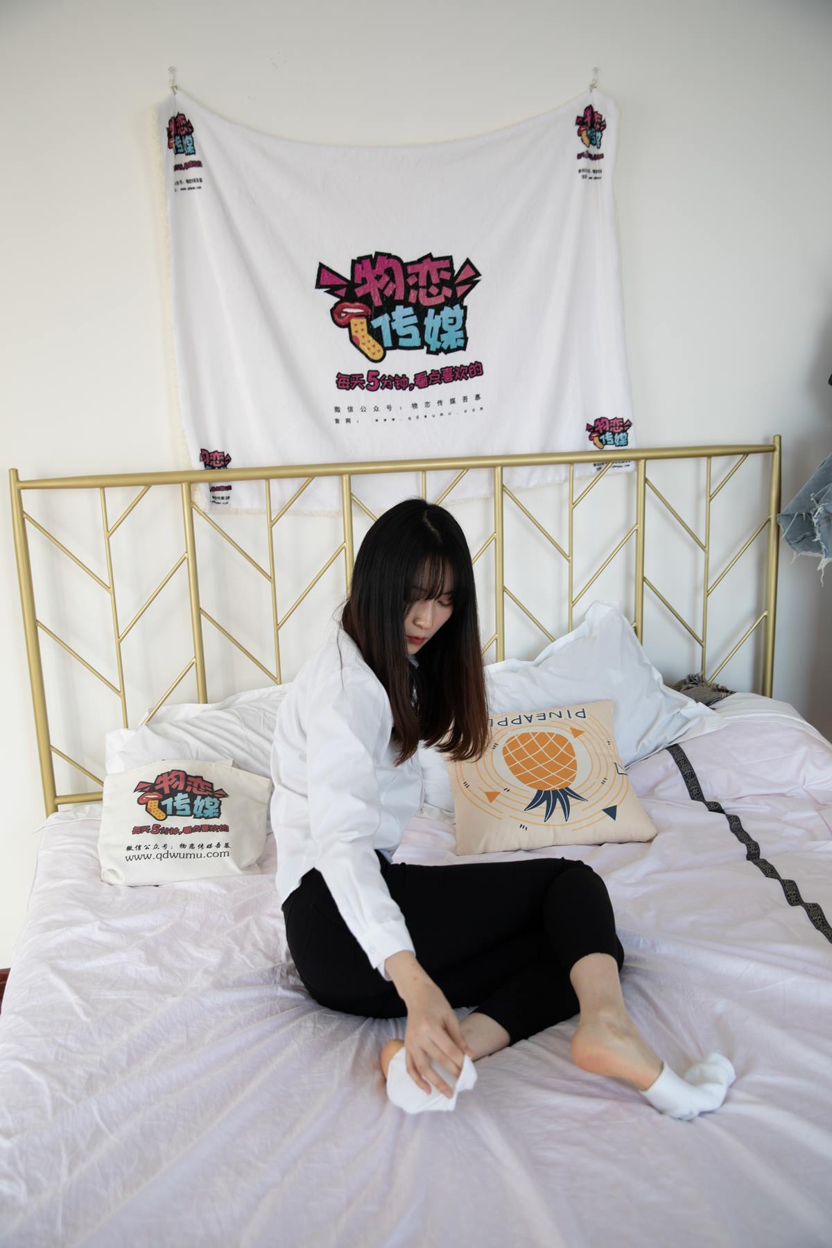 图片[76]-物恋传媒 NO.600 猫耳-眉间雪[149P] – 速更版-美库