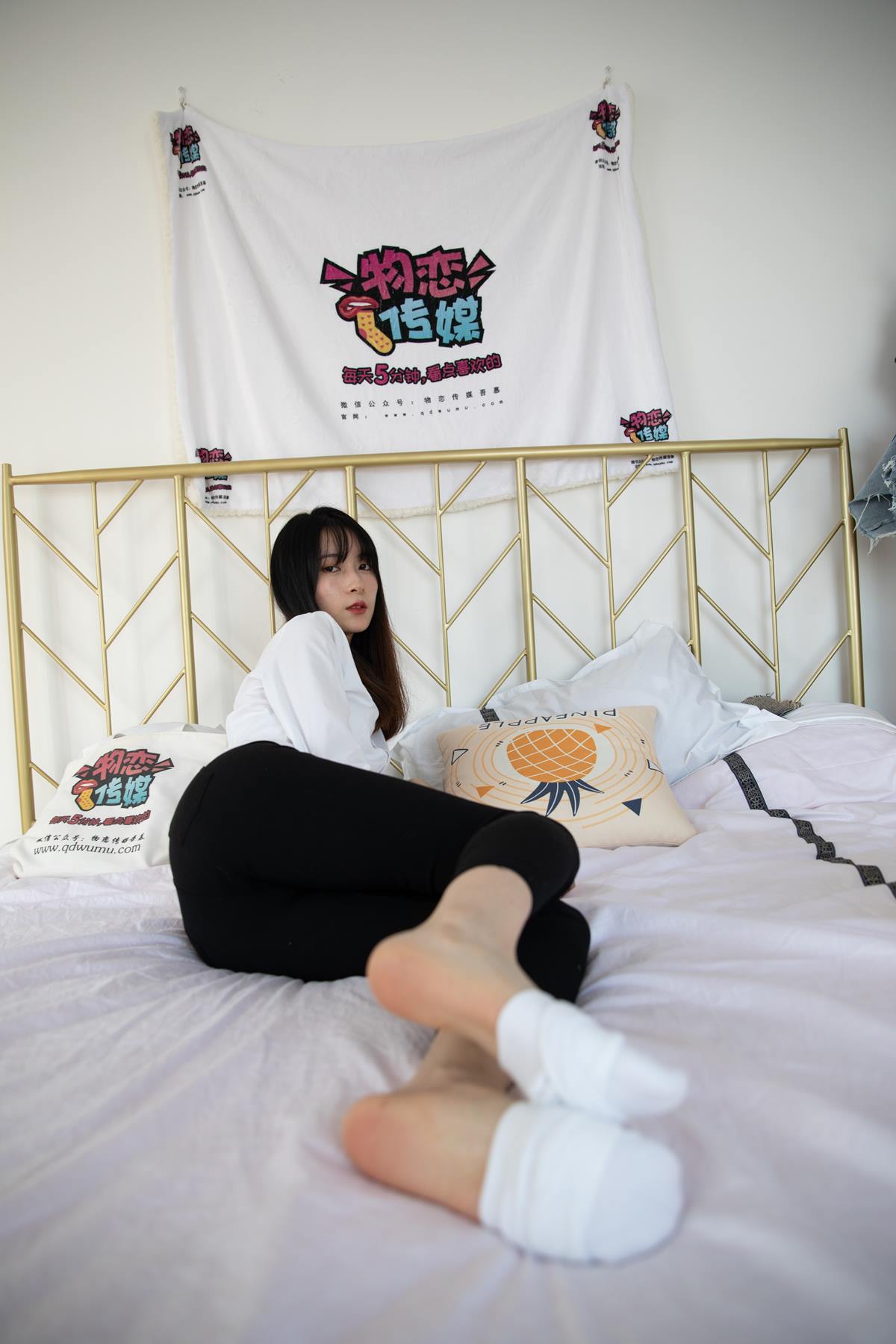 图片[81]-物恋传媒 NO.600 猫耳-眉间雪[149P] – 速更版-美库