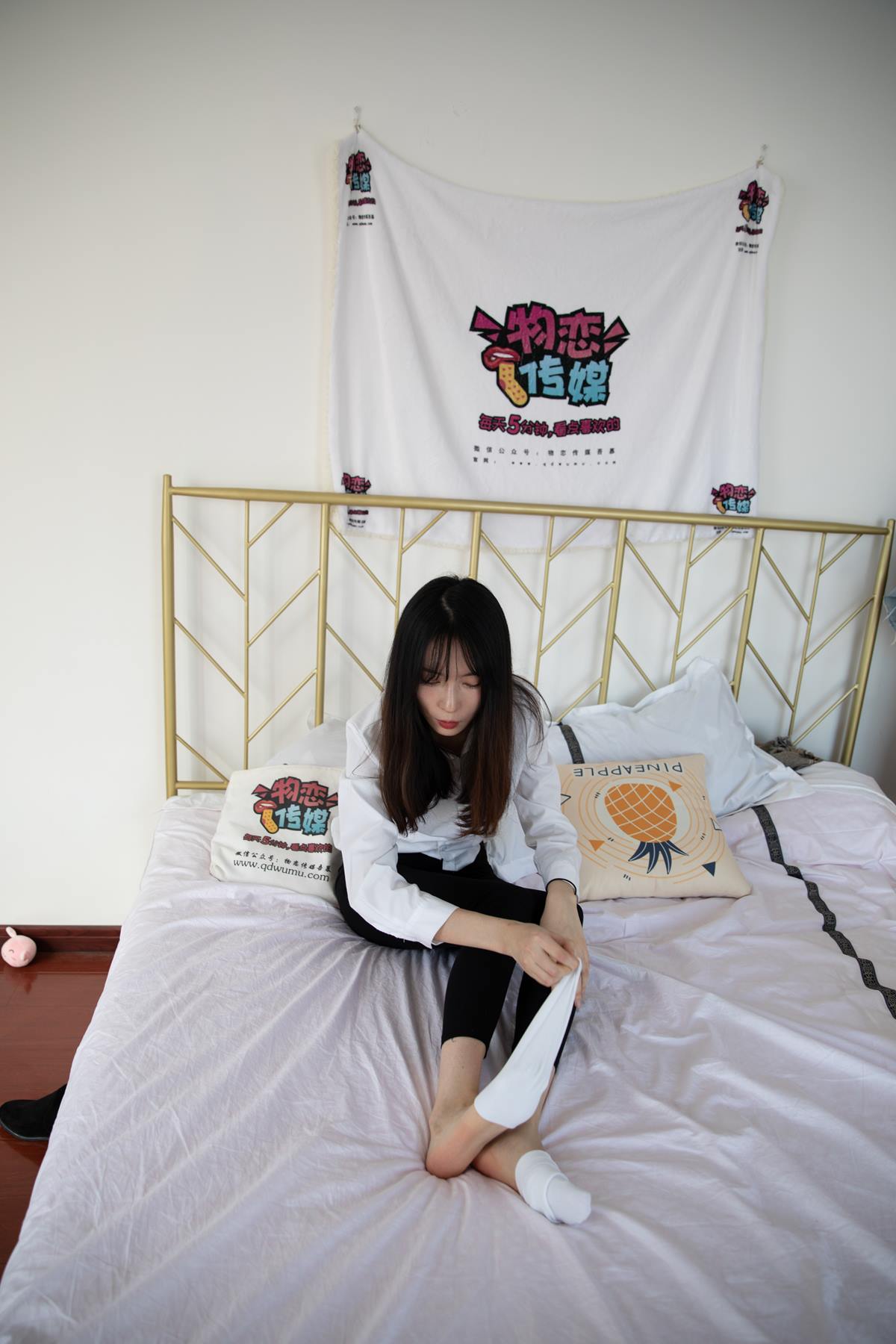 图片[86]-物恋传媒 NO.600 猫耳-眉间雪[149P] – 速更版-美库