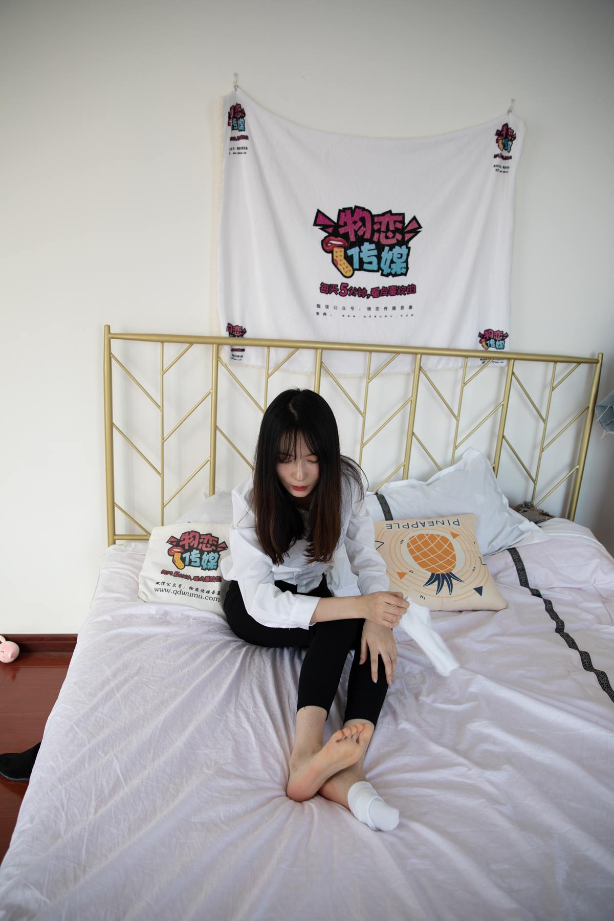 图片[87]-物恋传媒 NO.600 猫耳-眉间雪[149P] – 速更版-美库