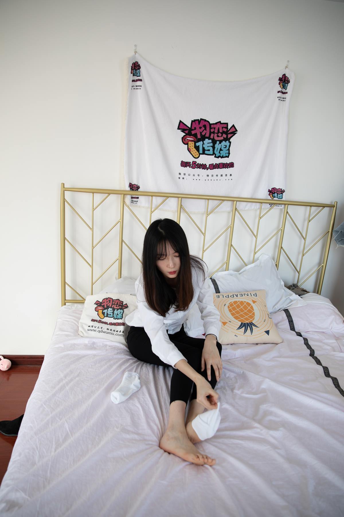 图片[88]-物恋传媒 NO.600 猫耳-眉间雪[149P] – 速更版-美库