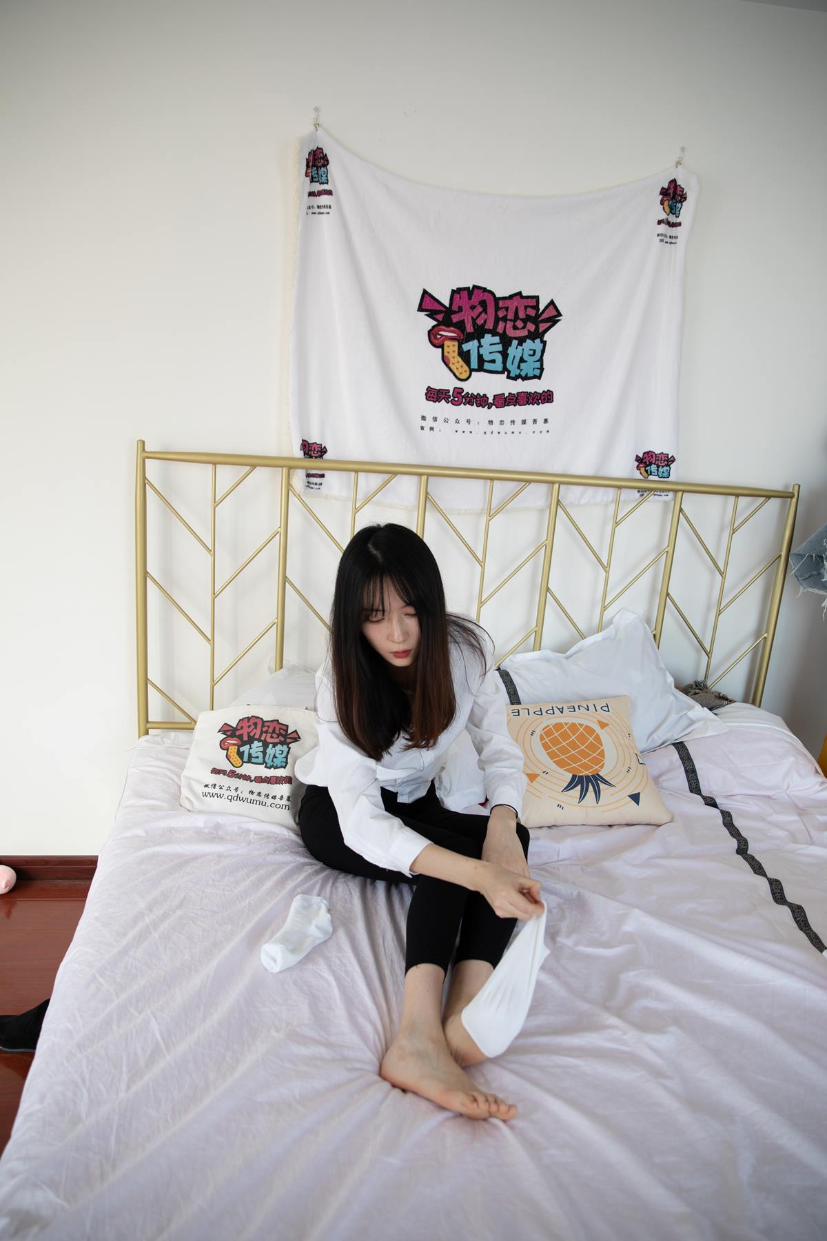 图片[89]-物恋传媒 NO.600 猫耳-眉间雪[149P] – 速更版-美库