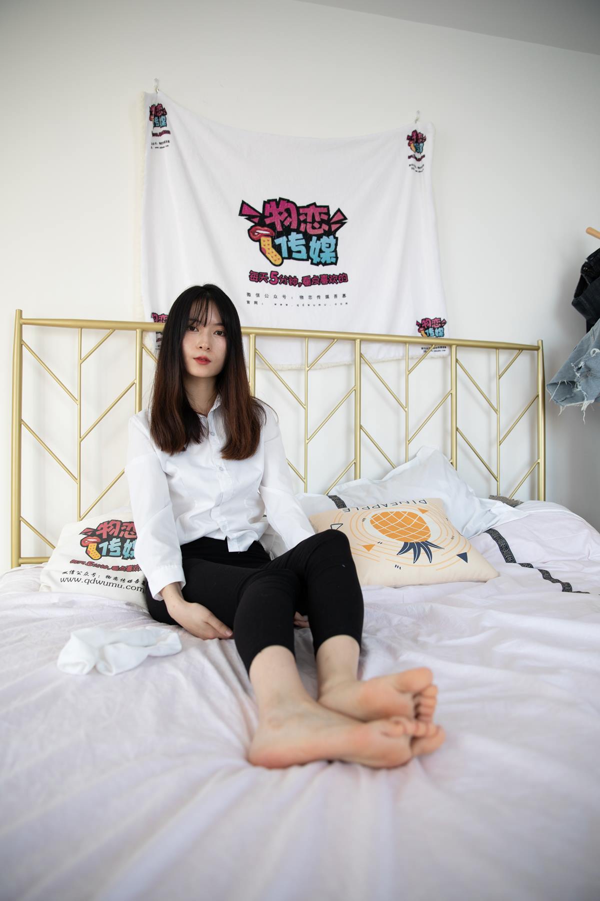 图片[94]-物恋传媒 NO.600 猫耳-眉间雪[149P] – 速更版-美库