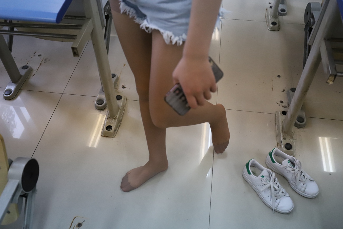 图片[48]-大西瓜爱牙膏-2019 8月活动 模特2（二） 热裤肉丝 (2) [75P] – 速更版-美库