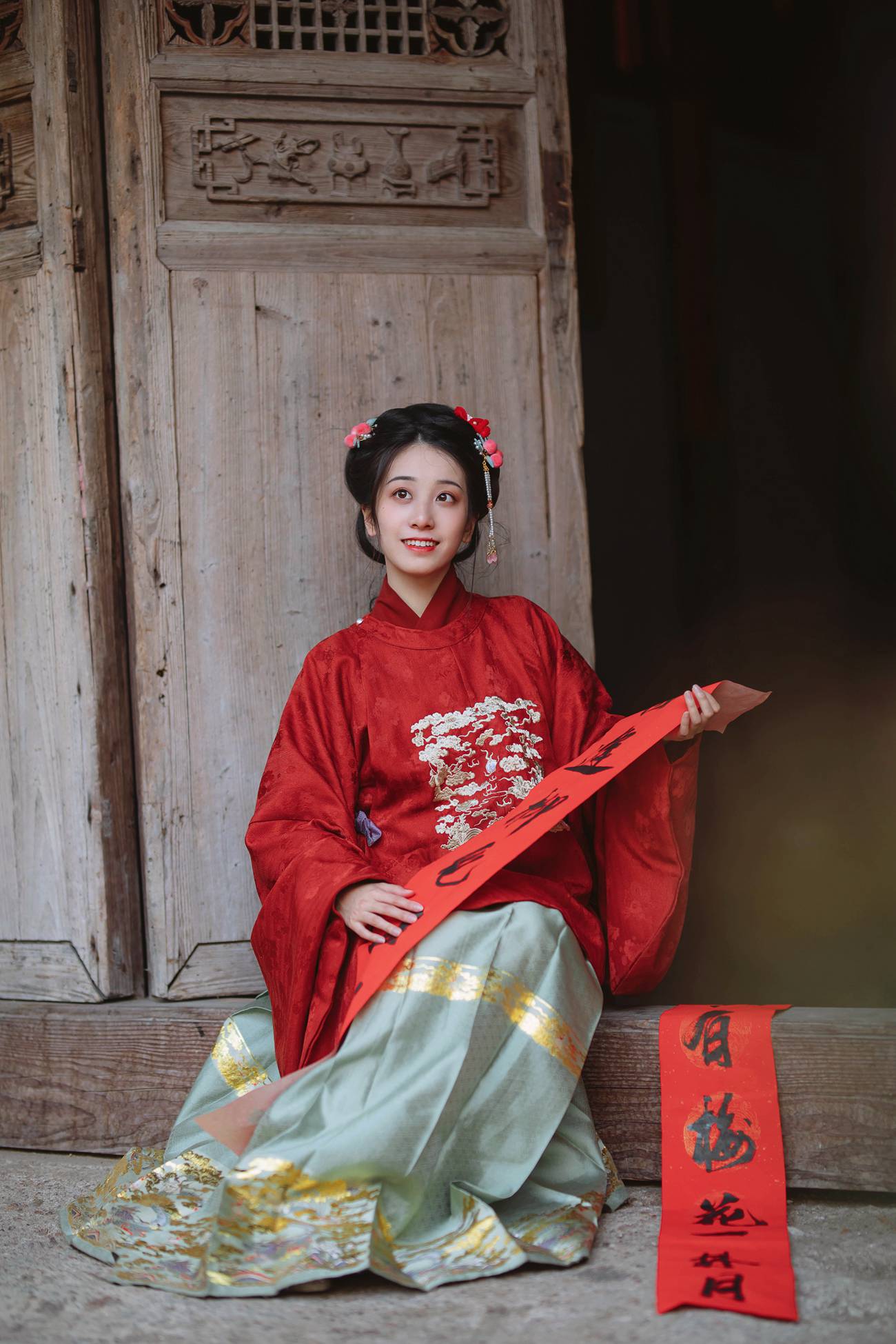 图片[33]-[YITUYU艺图语] 2022.01.06 新年 小清菡 [33P] – 速更版-美库