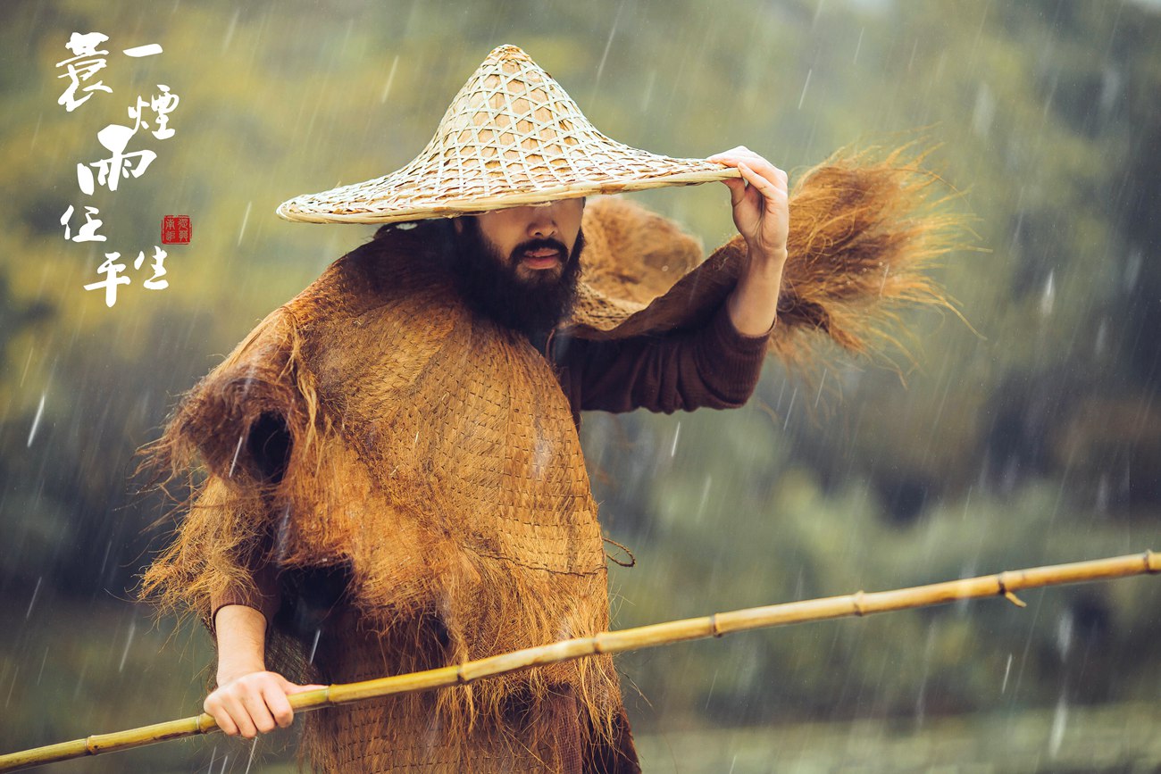 图片[19]-[YITUYU艺图语] 2022.01.07 一蓑烟雨任平生 老乔 [31P] – 速更版-美库