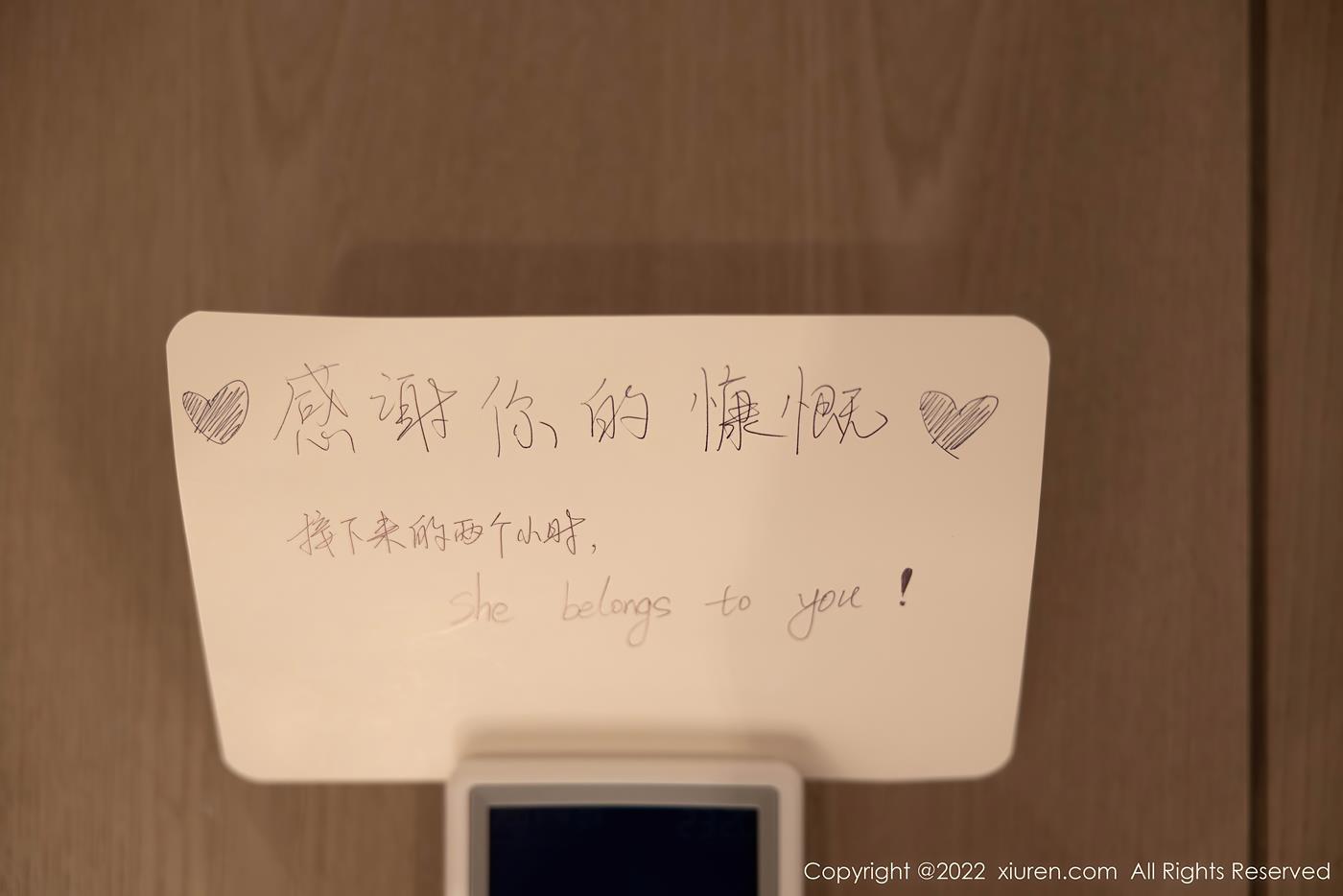 图片[35]-[Xiuren秀人网]2022.09.02 NO.5536 绮里嘉ula[39+1P] – 速更版-美库